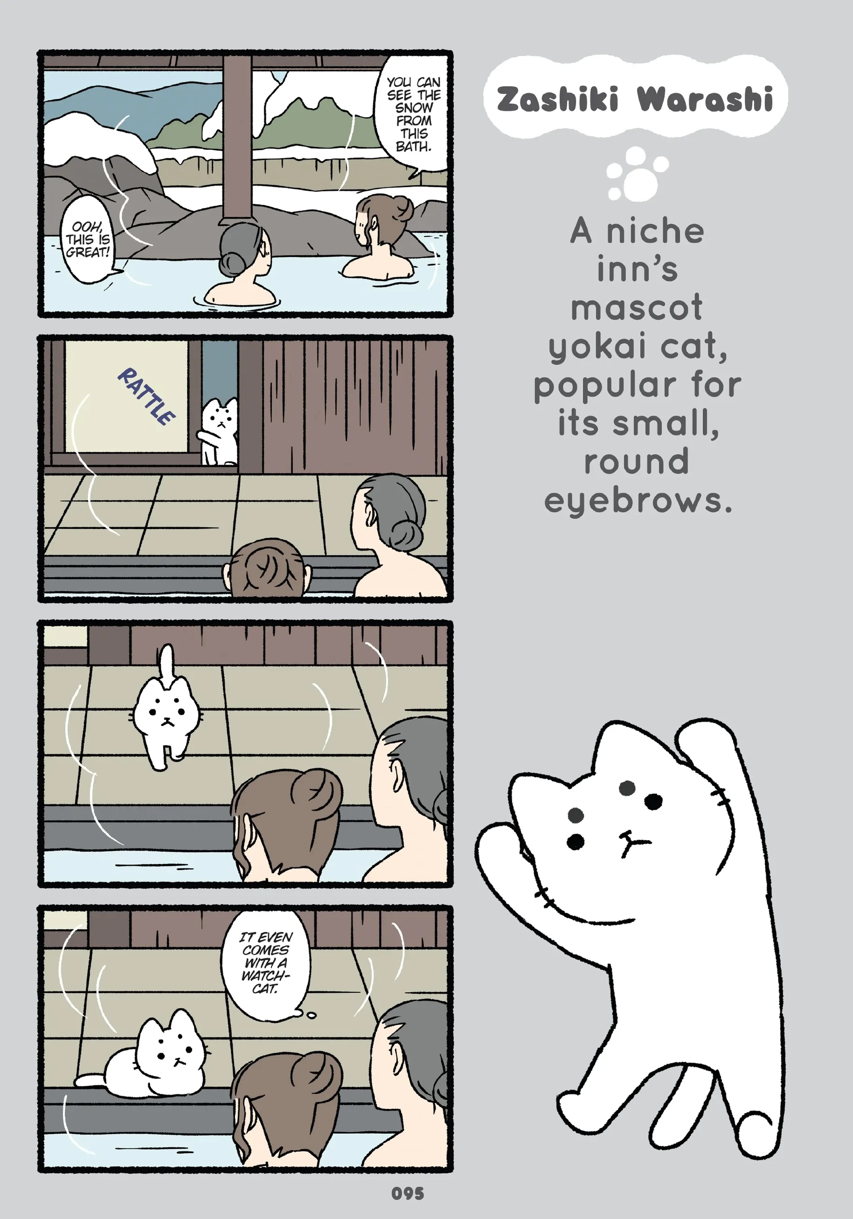 Read Neko Youkai EN Manga Online
