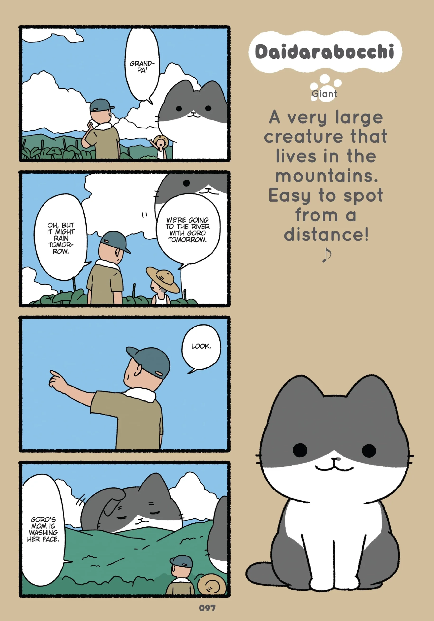Read Neko Youkai EN Manga Online