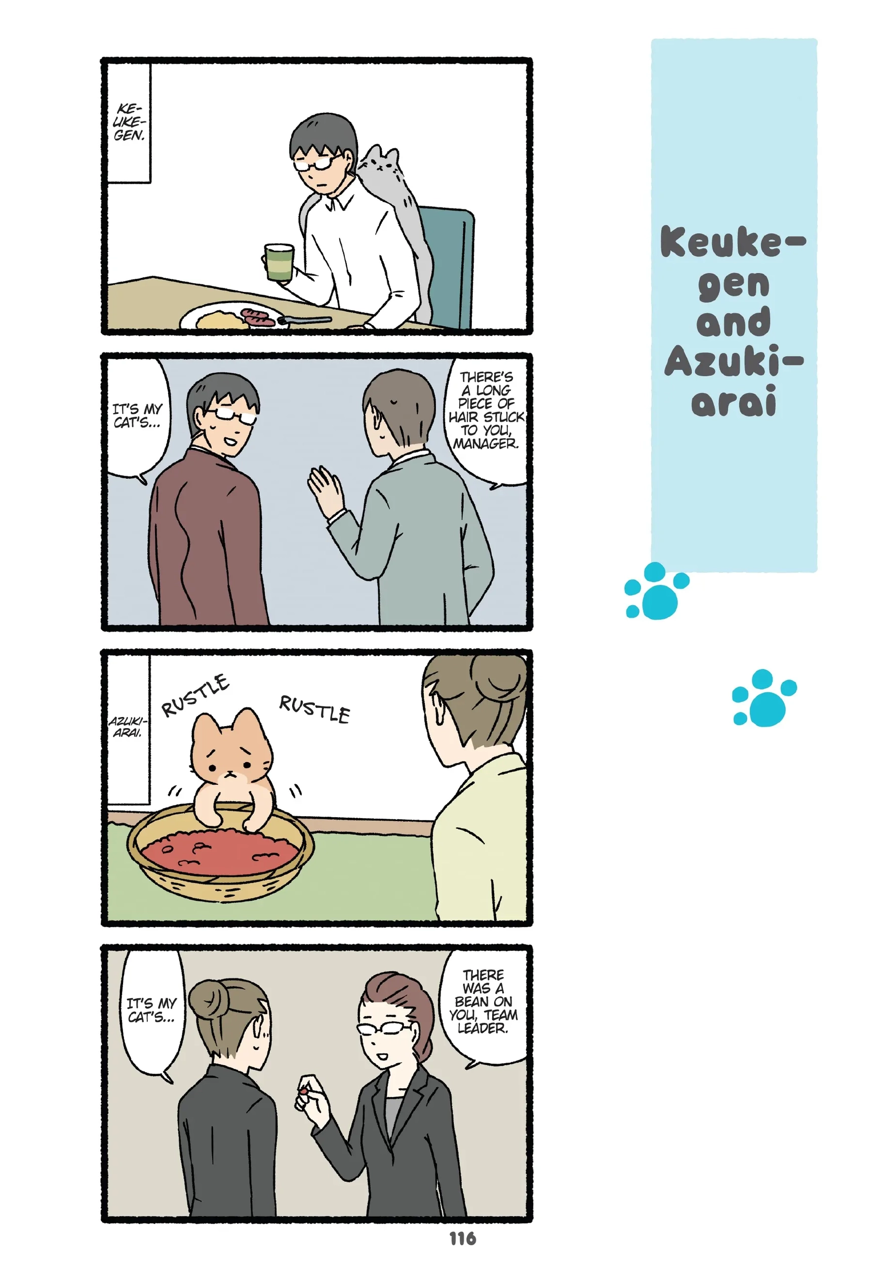 Read Neko Youkai EN Manga Online