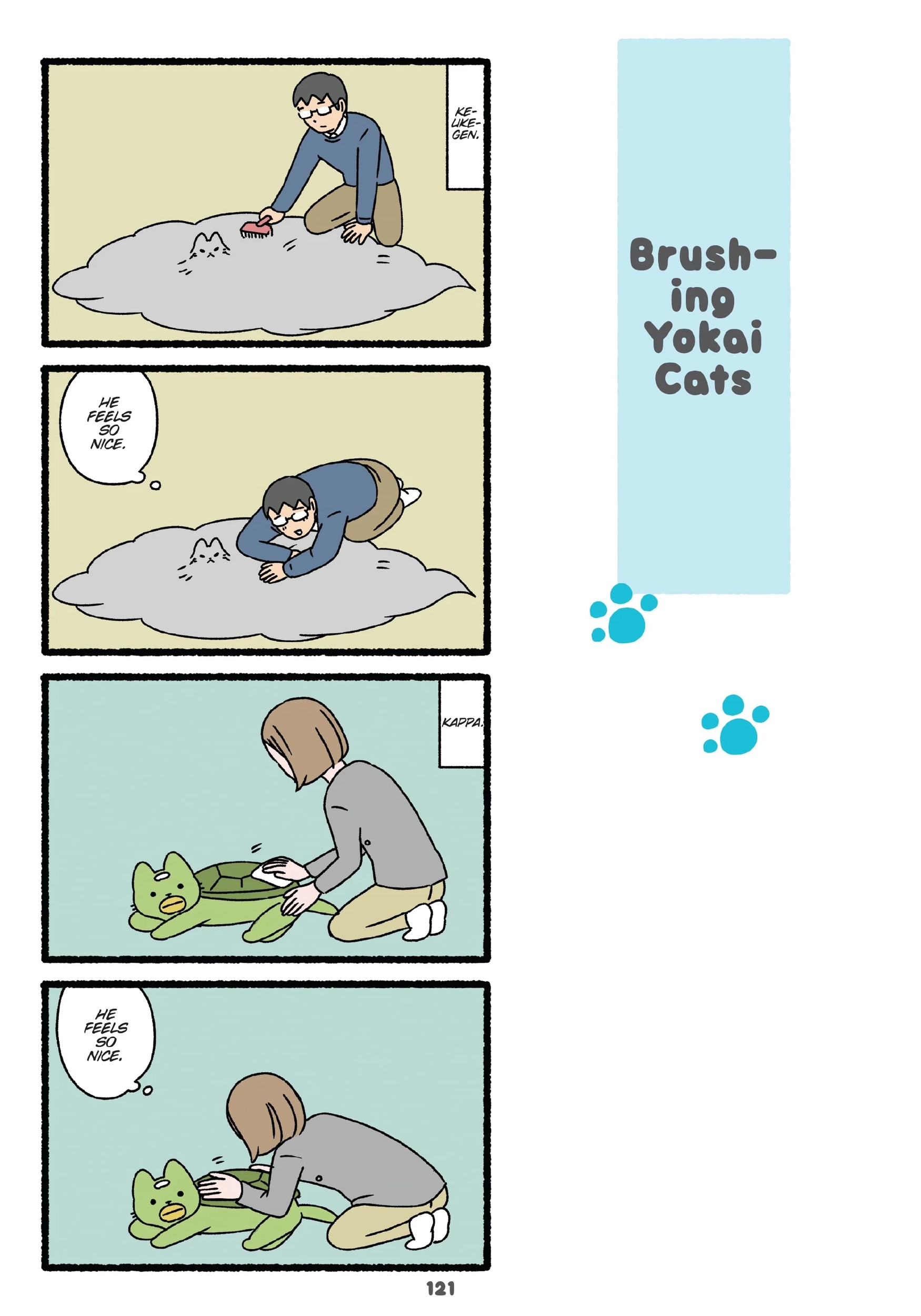 Read Neko Youkai EN Manga Online
