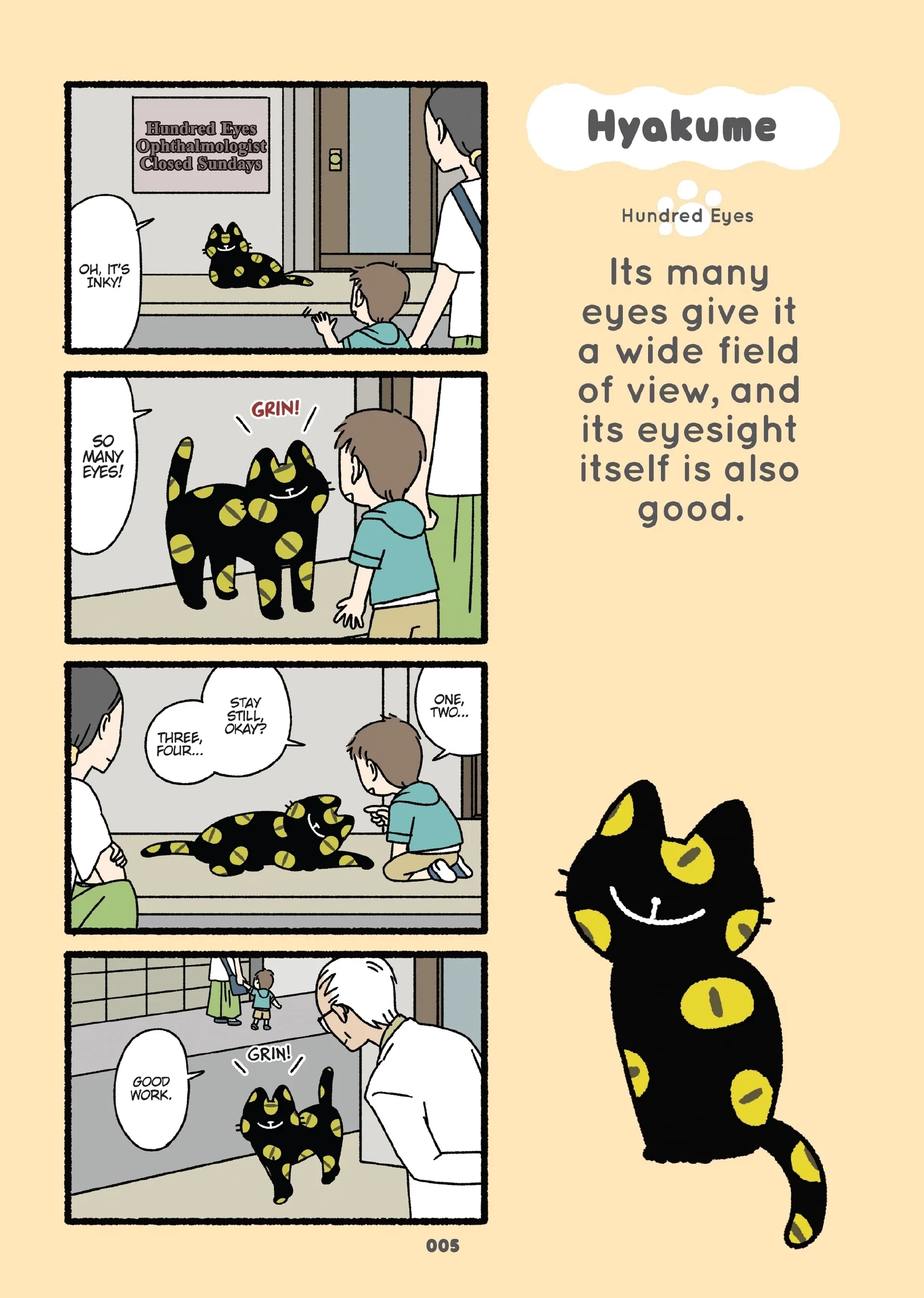 Read Neko Youkai EN Manga Online