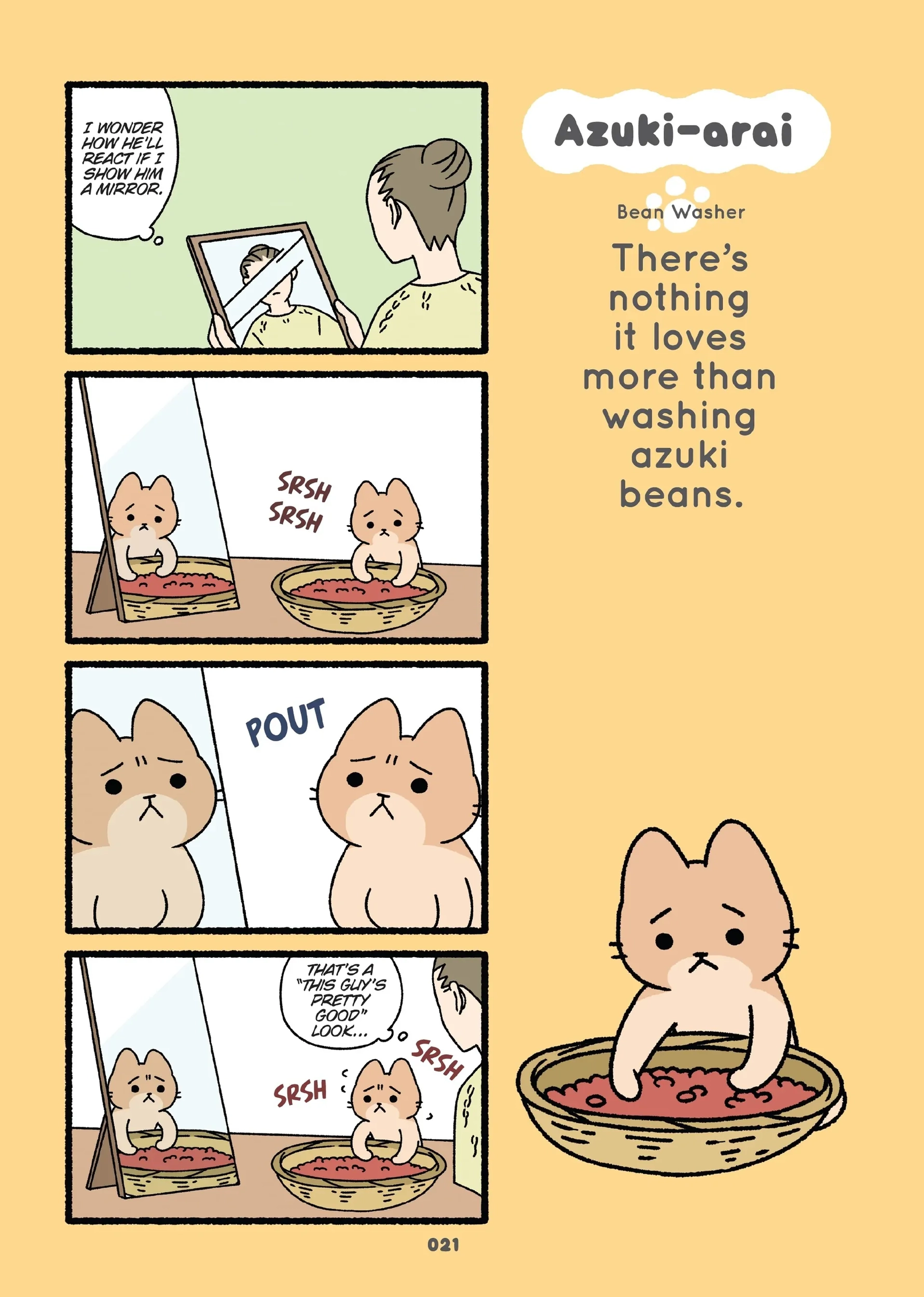 Read Neko Youkai EN Manga Online