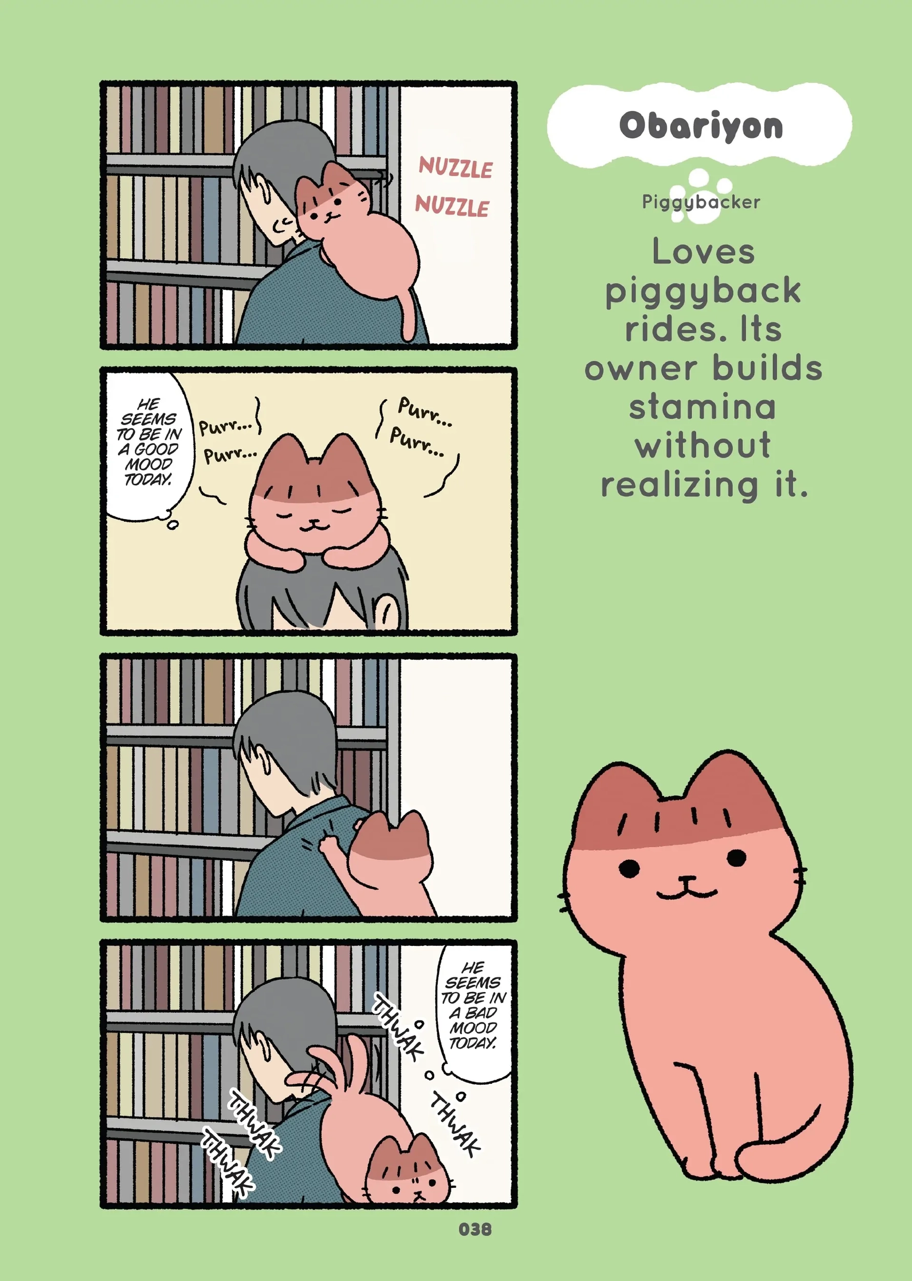 Read Neko Youkai EN Manga Online