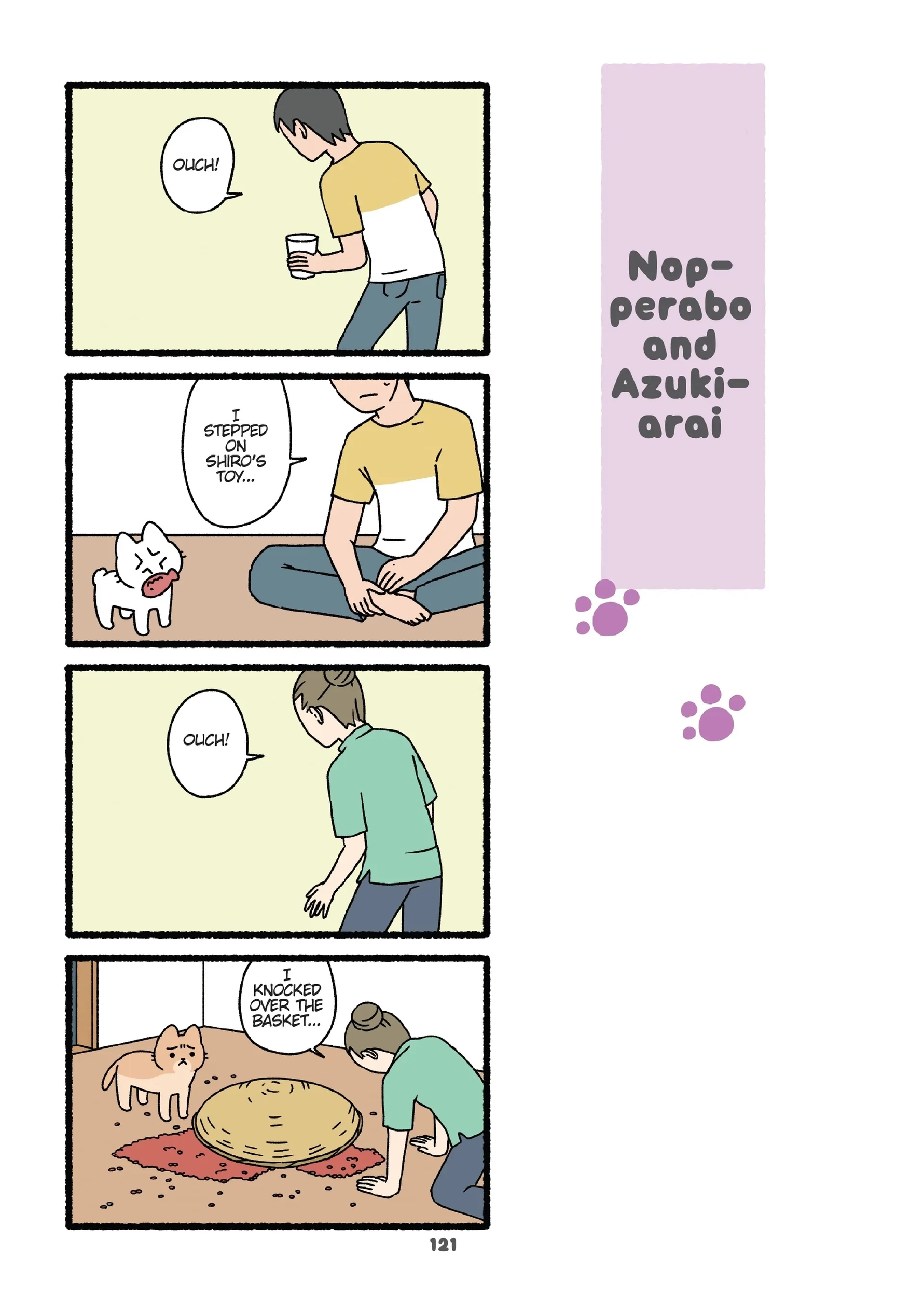 Read Neko Youkai EN Manga Online
