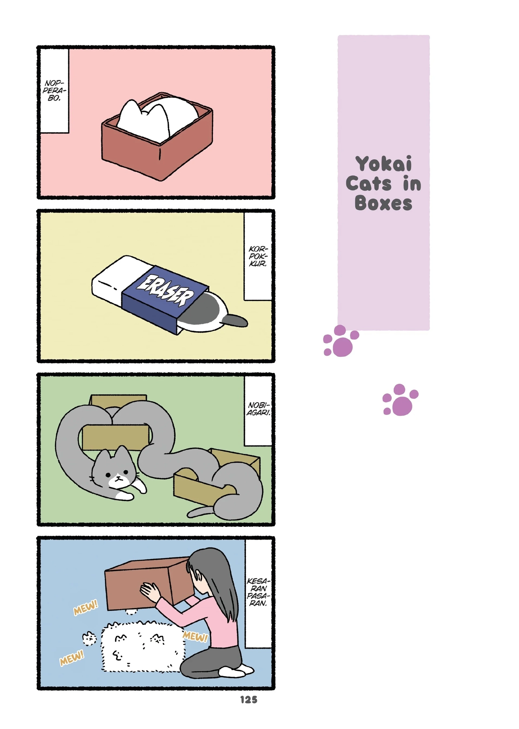 Read Neko Youkai EN Manga Online