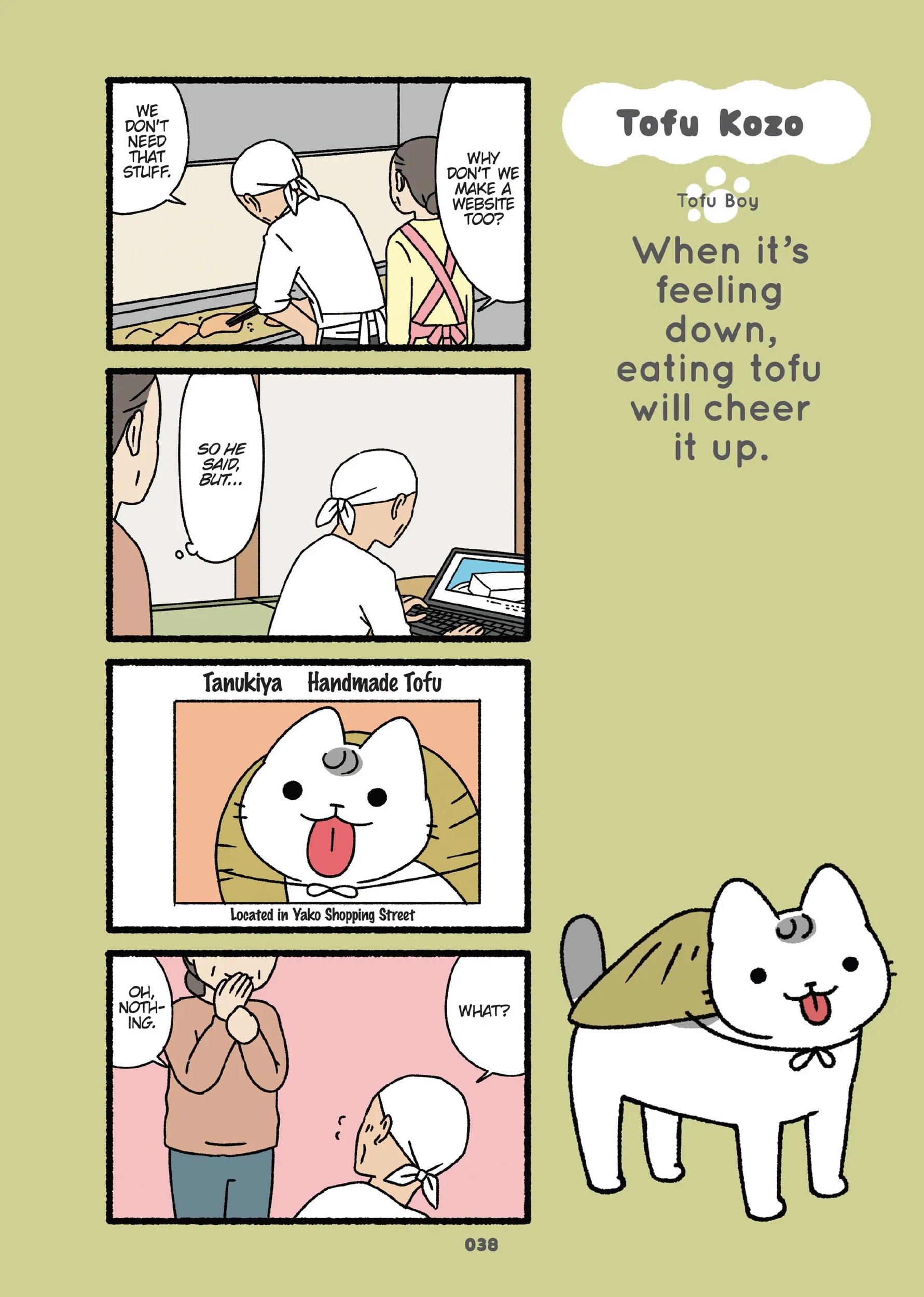 Read Neko Youkai EN Manga Online