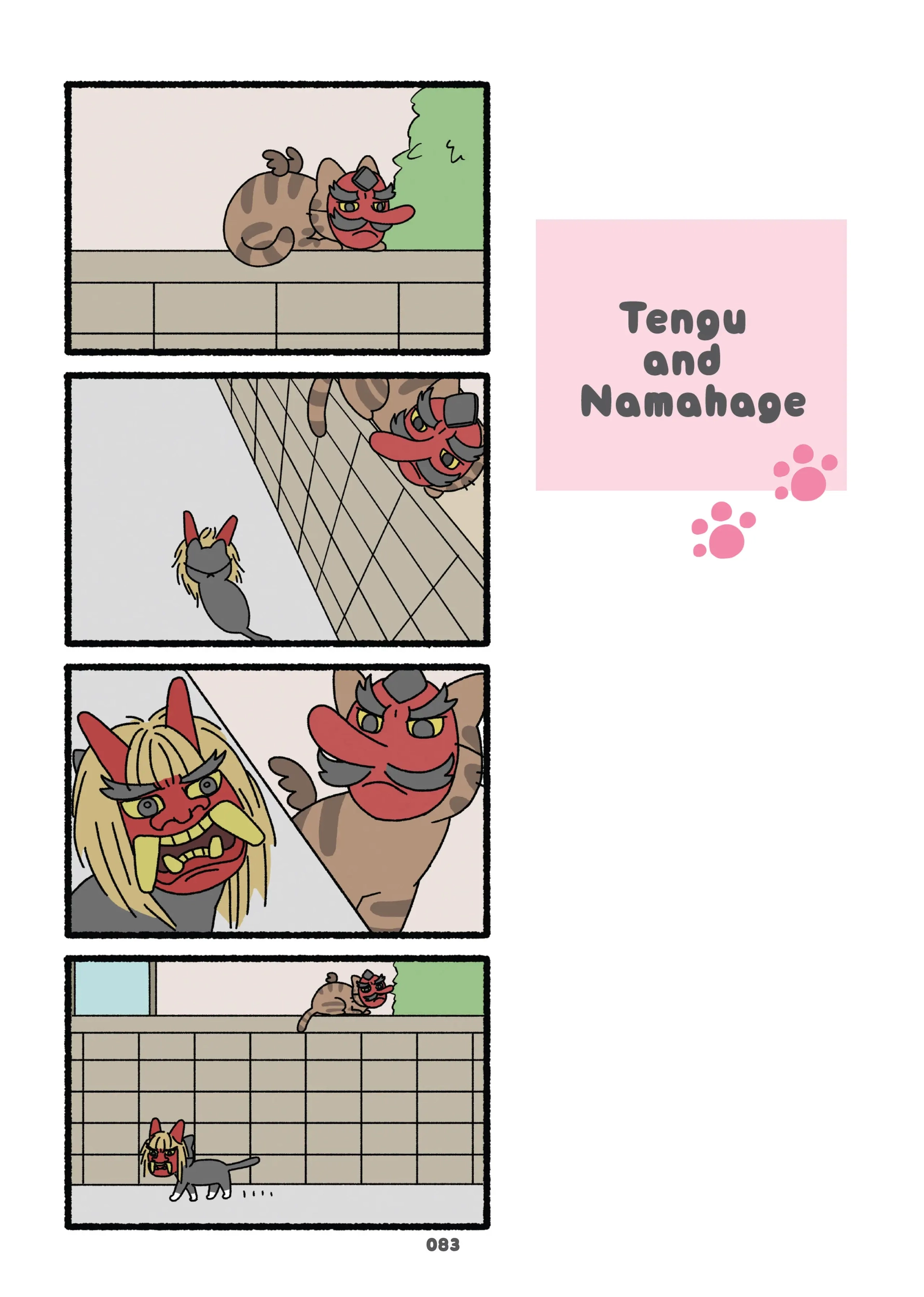 Read Neko Youkai EN Manga Online