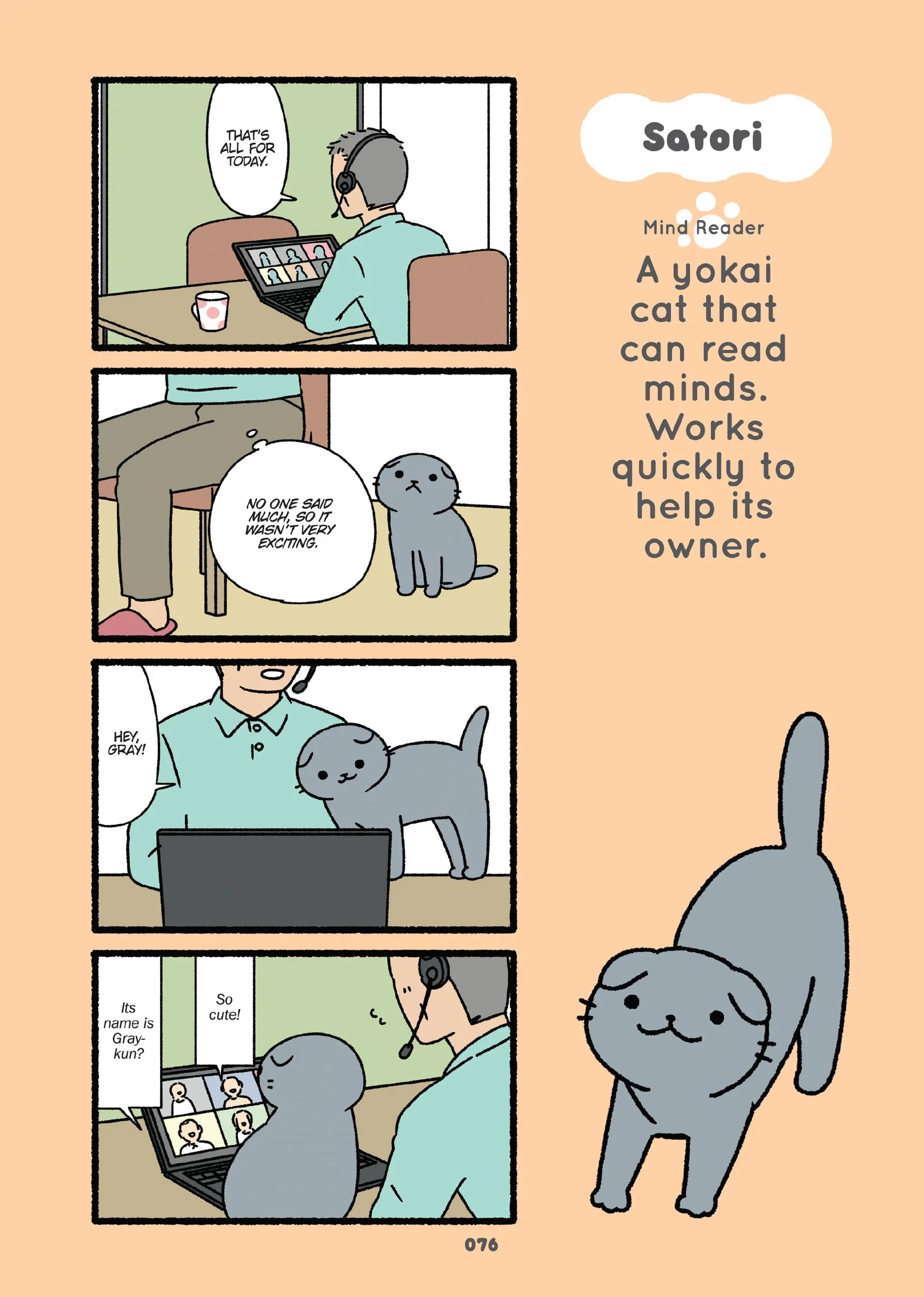 Read Neko Youkai EN Manga Online