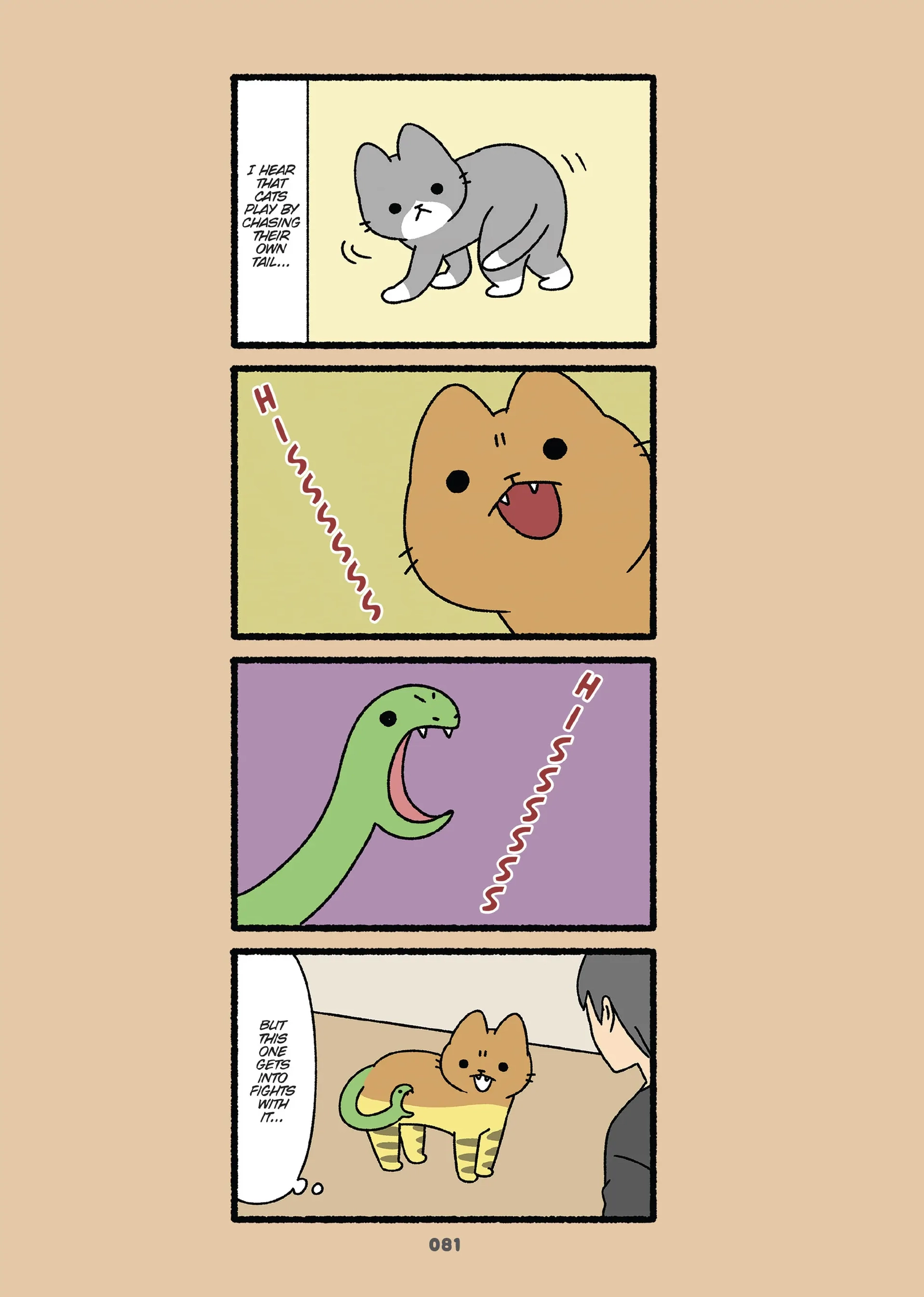Read Neko Youkai EN Manga Online