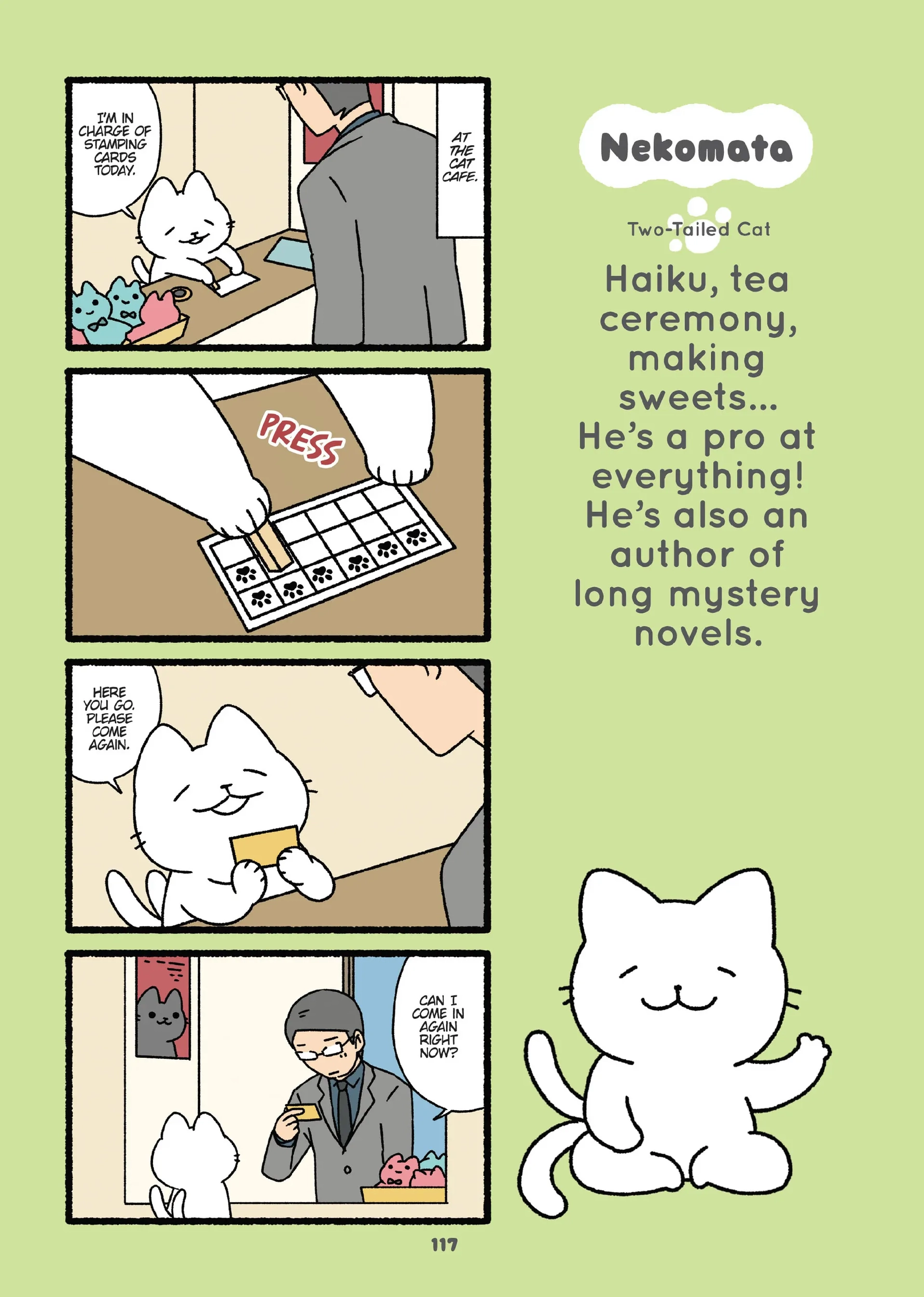 Read Neko Youkai EN Manga Online