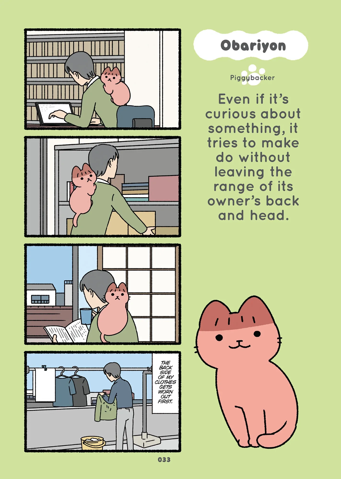 Read Neko Youkai EN Manga Online
