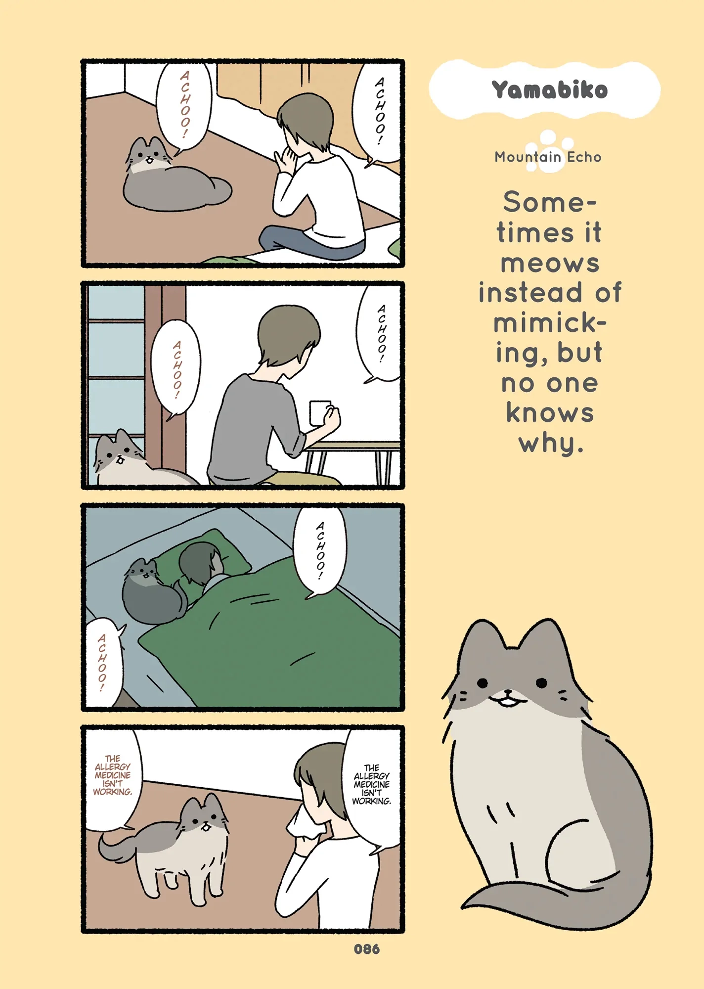 Read Neko Youkai EN Manga Online