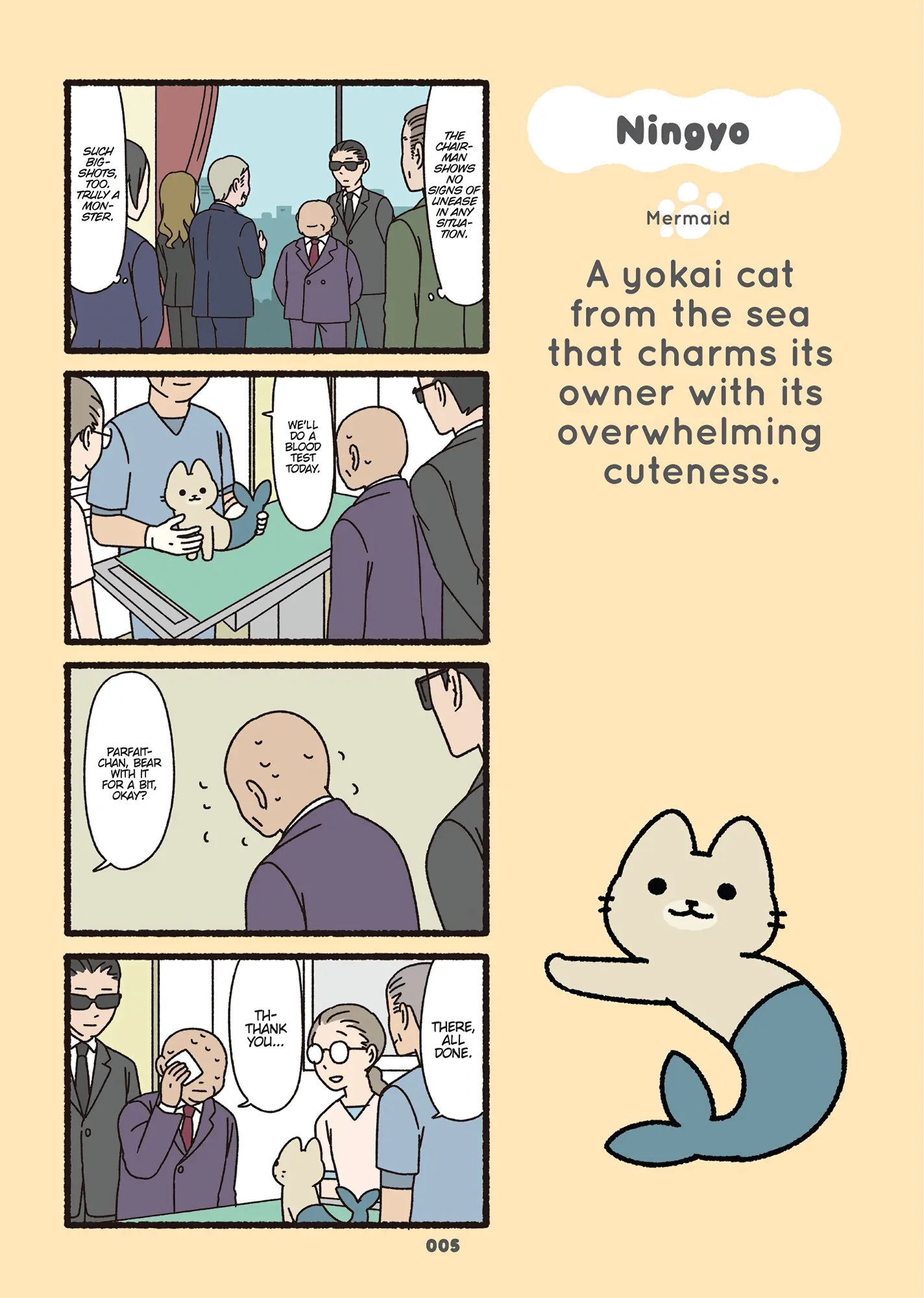 Read Neko Youkai EN Manga Online