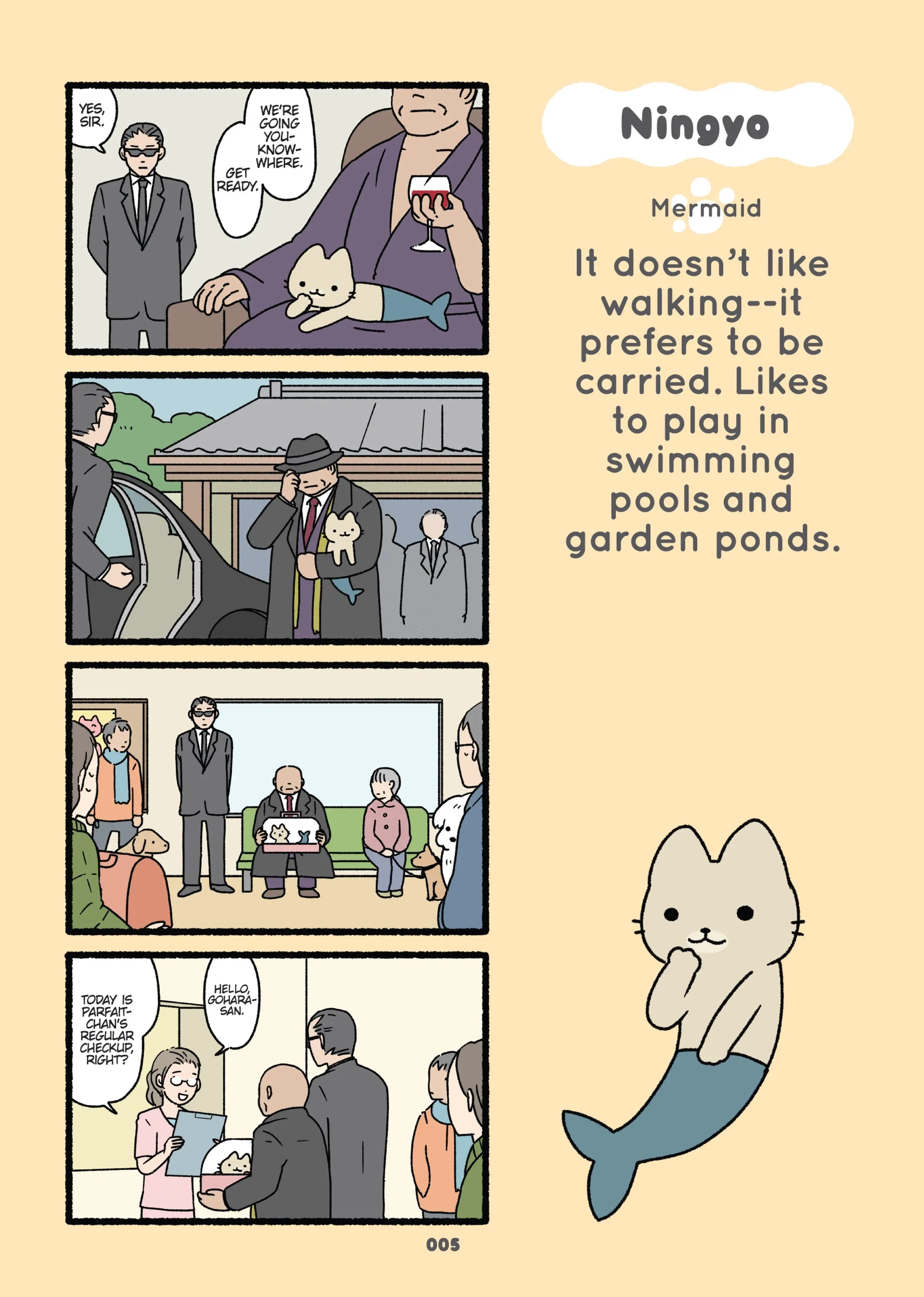 Read Neko Youkai EN Manga Online