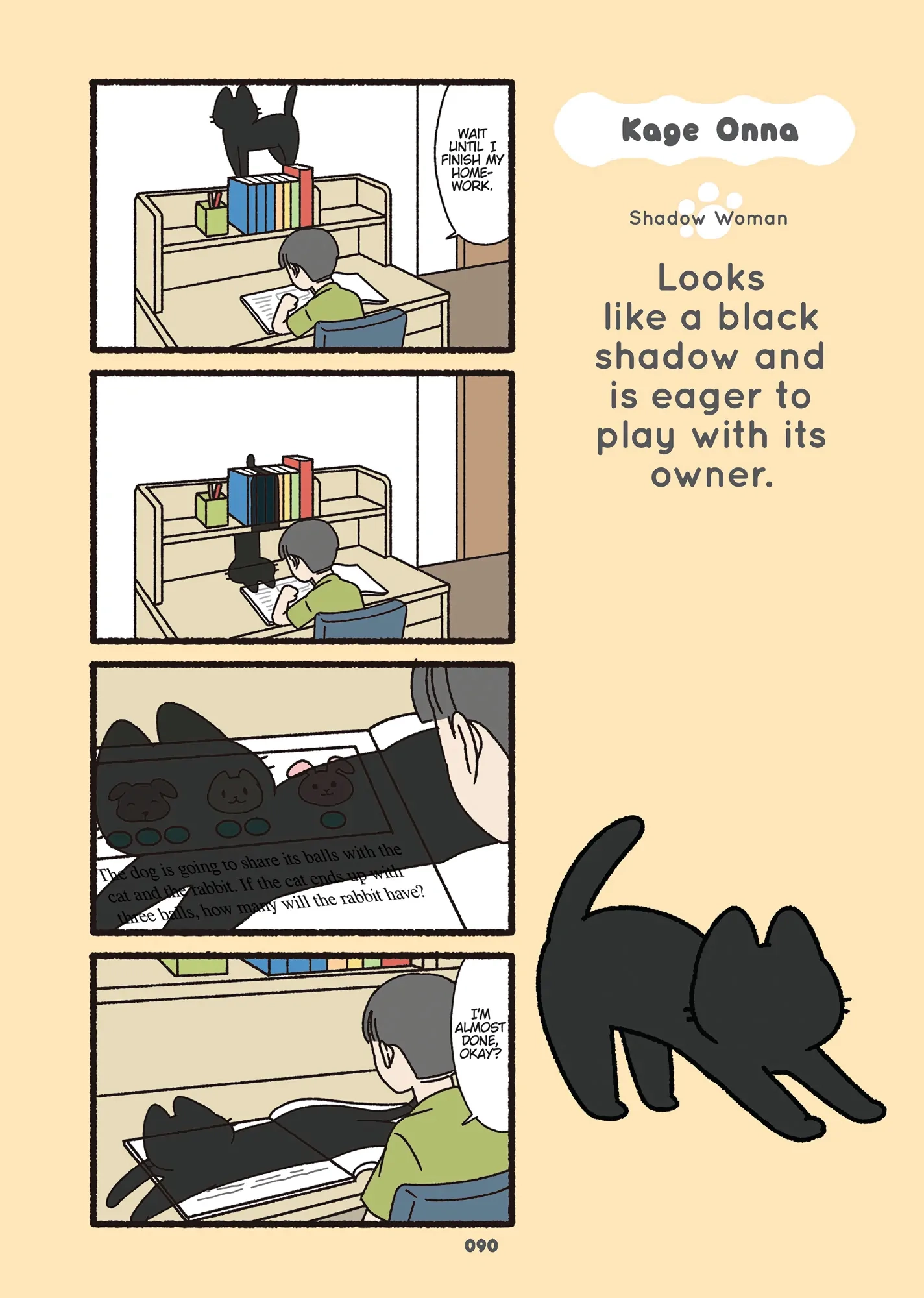 Read Neko Youkai EN Manga Online