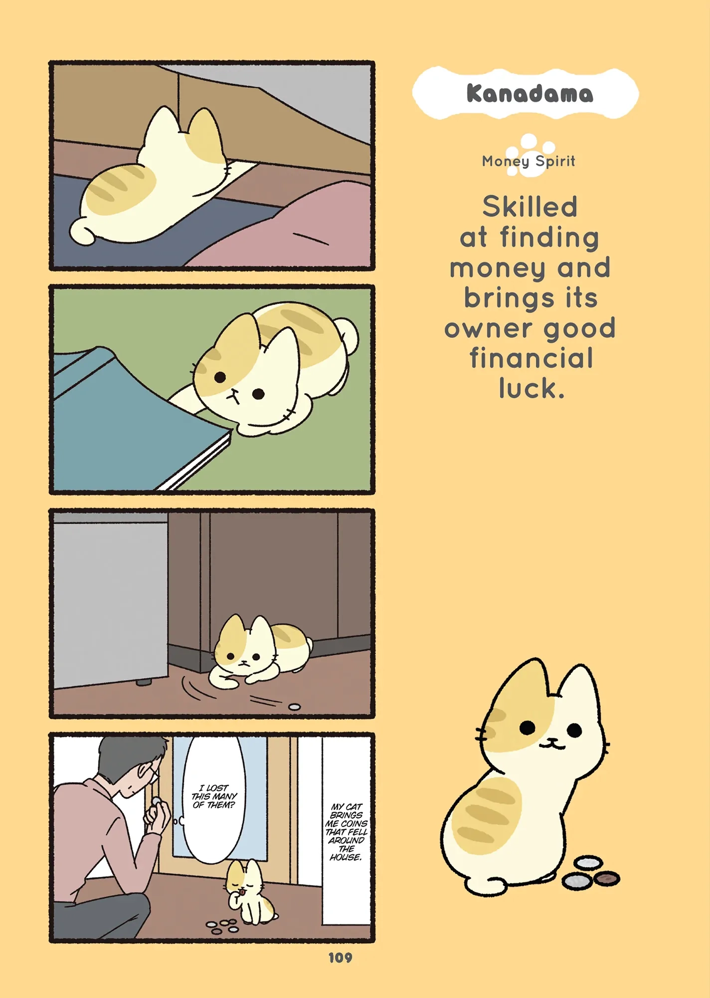 Read Neko Youkai EN Manga Online