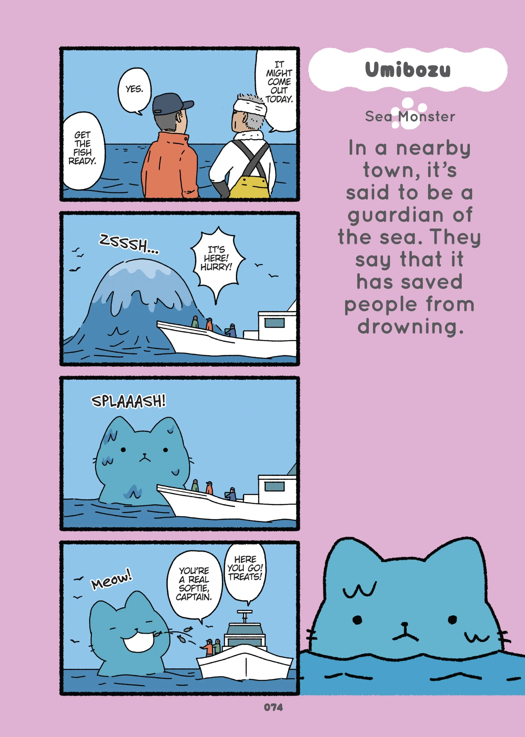 Read Neko Youkai EN Manga Online