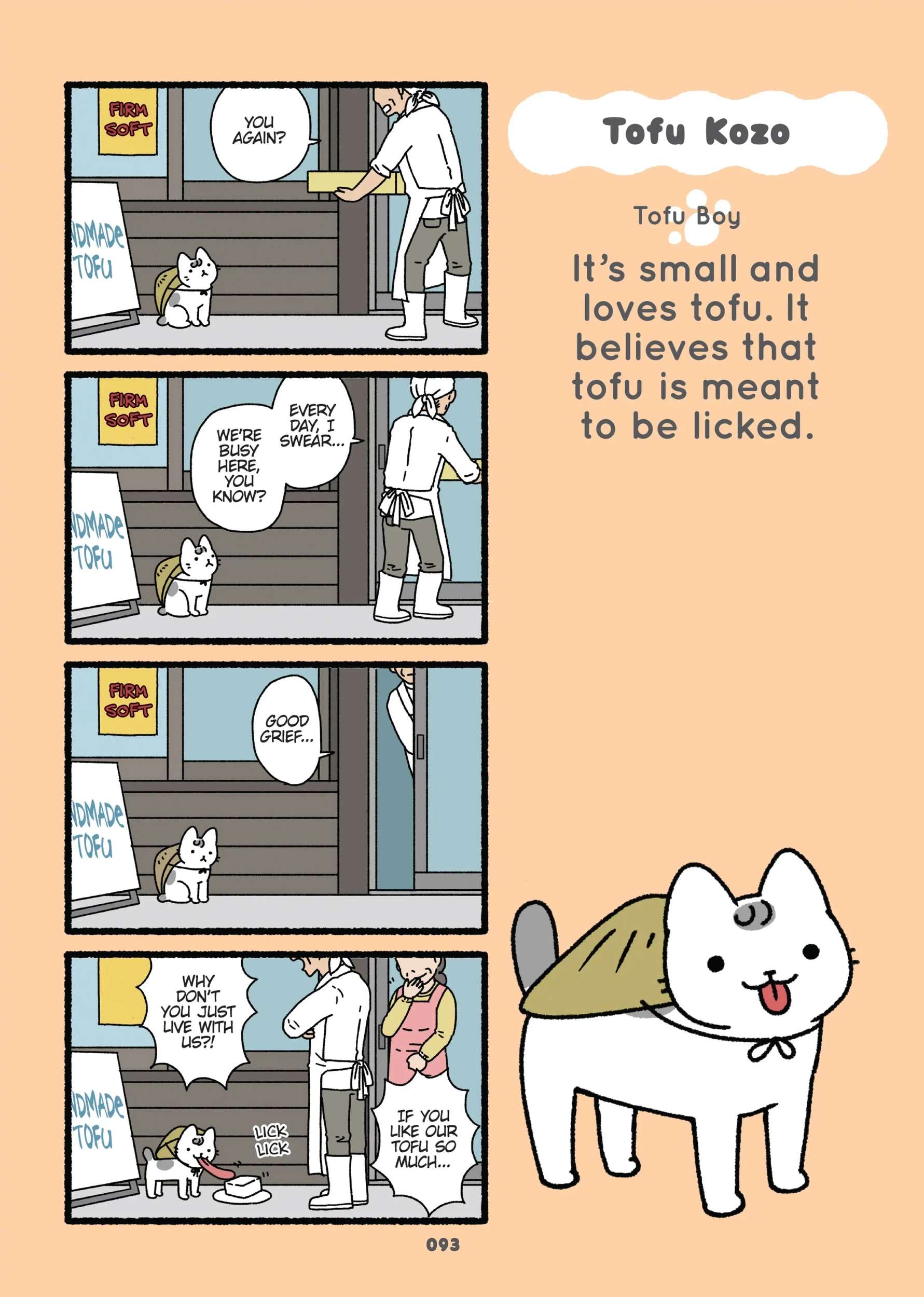 Read Neko Youkai EN Manga Online
