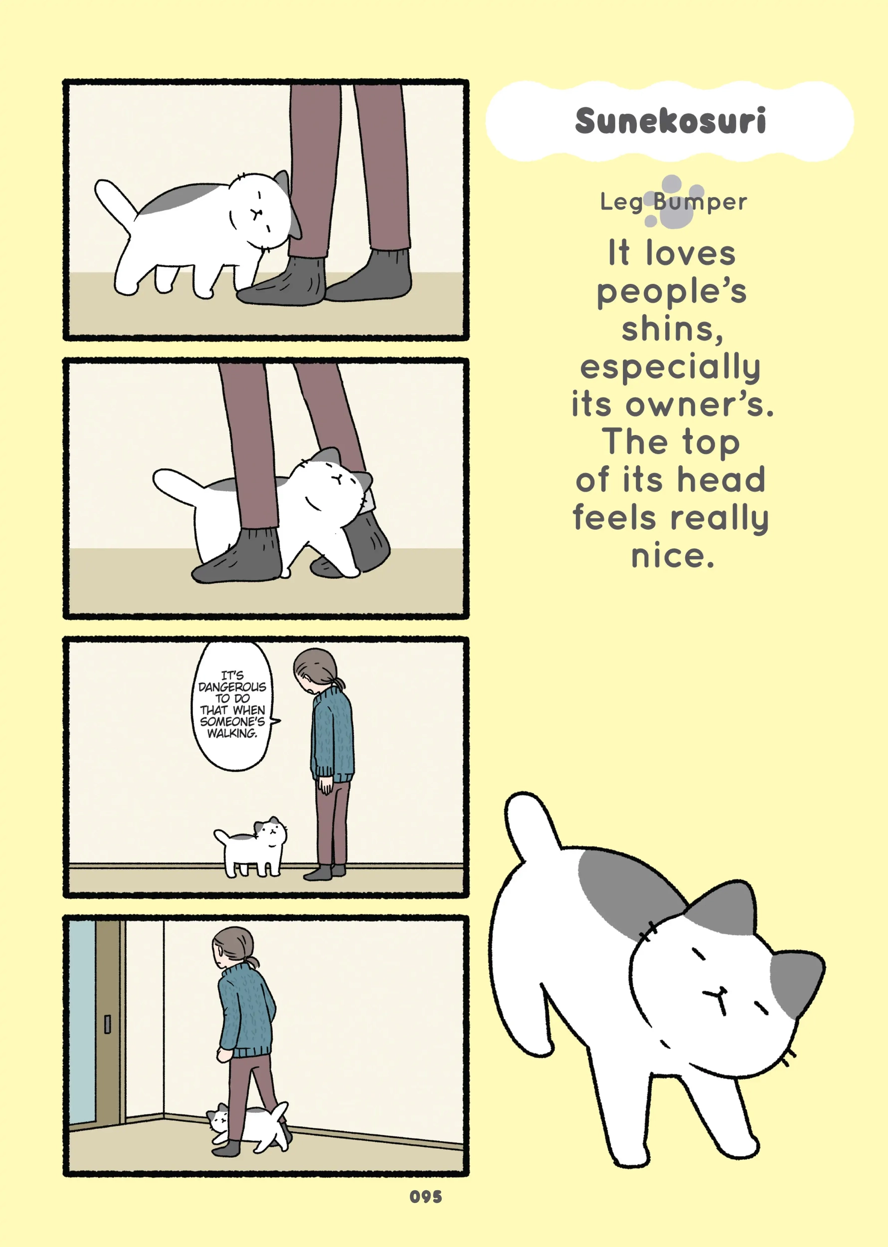 Read Neko Youkai EN Manga Online