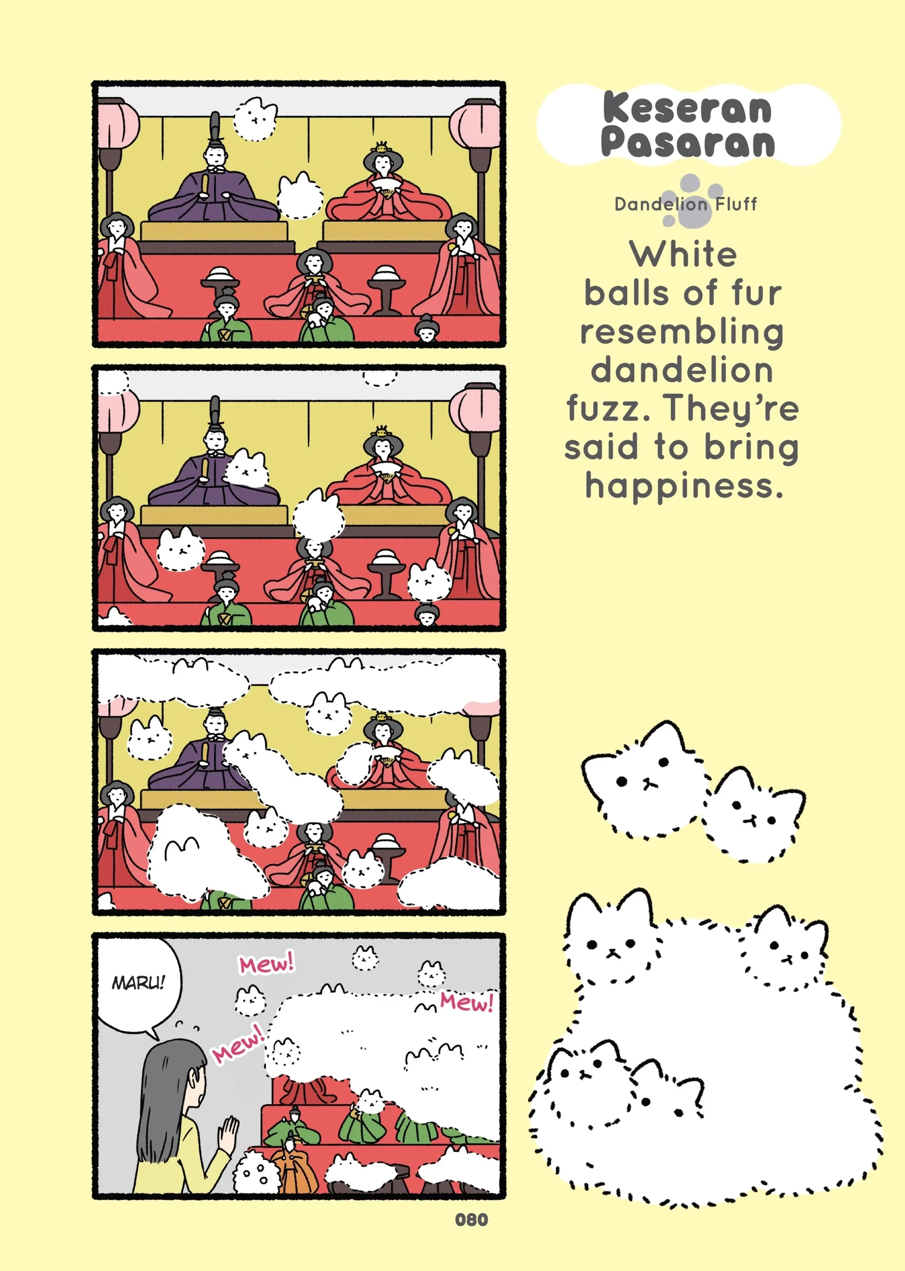 Read Neko Youkai EN Manga Online