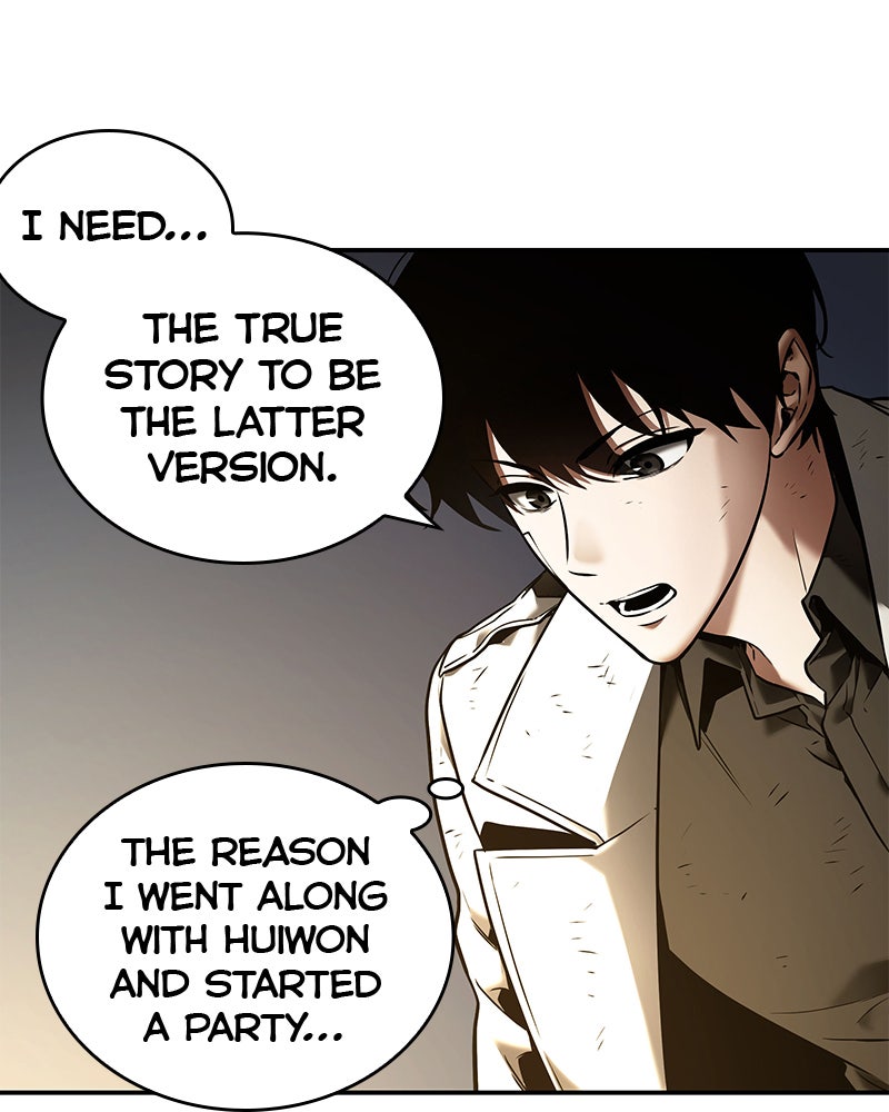 Read Omniscient Reader's Viewpoint EN Manga Online