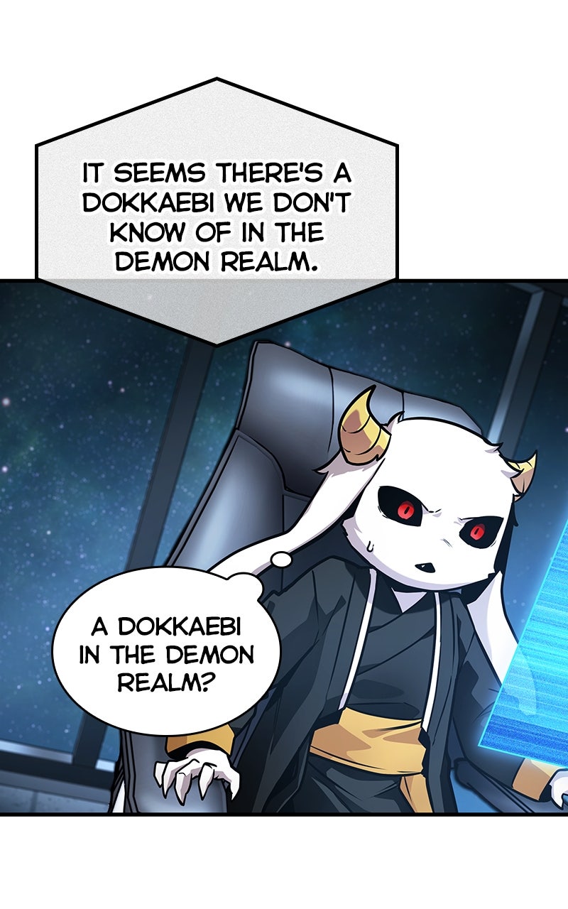 Read Omniscient Reader's Viewpoint EN Manga Online