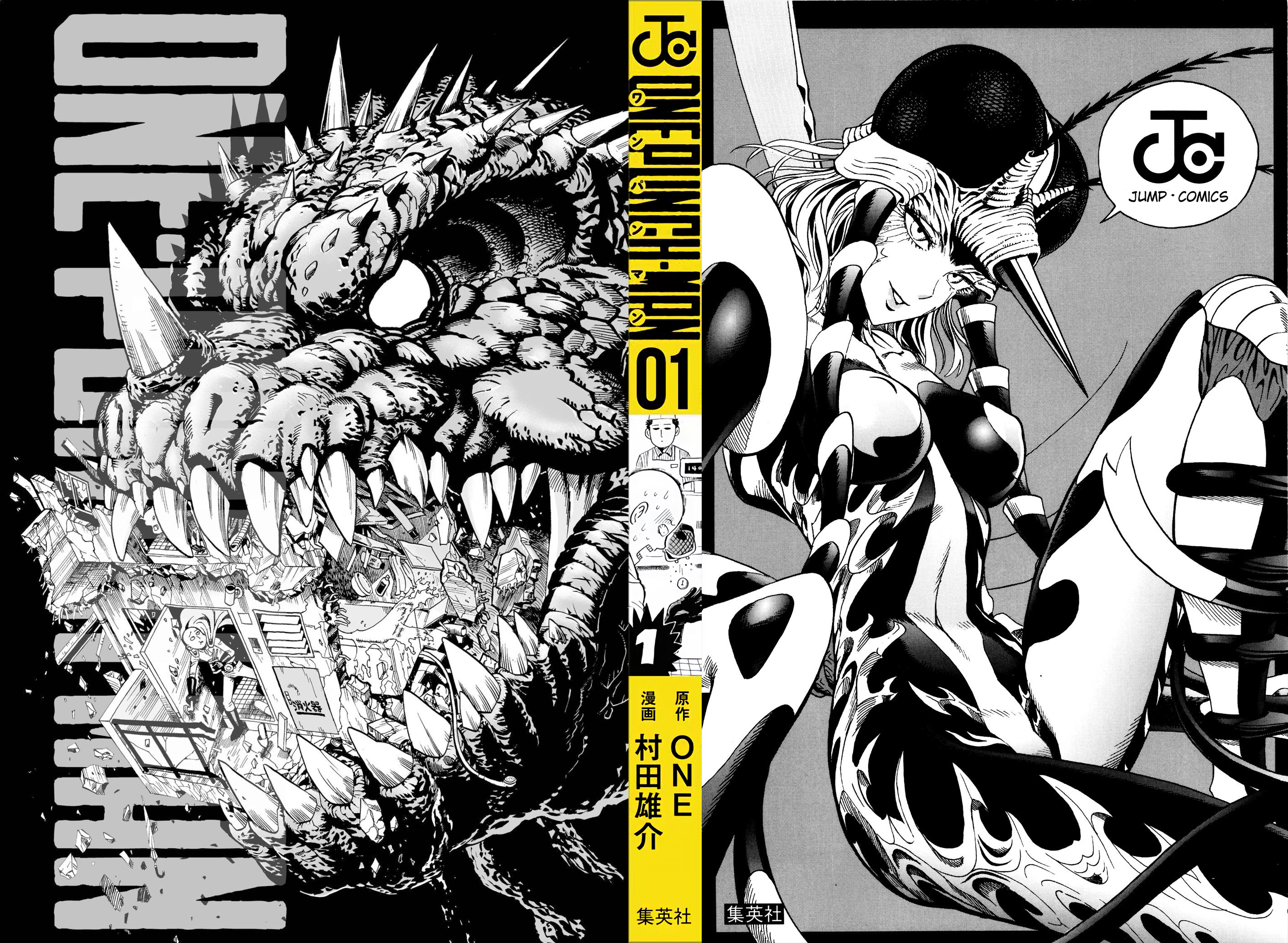 Read One-Punch Man EN Manga Online