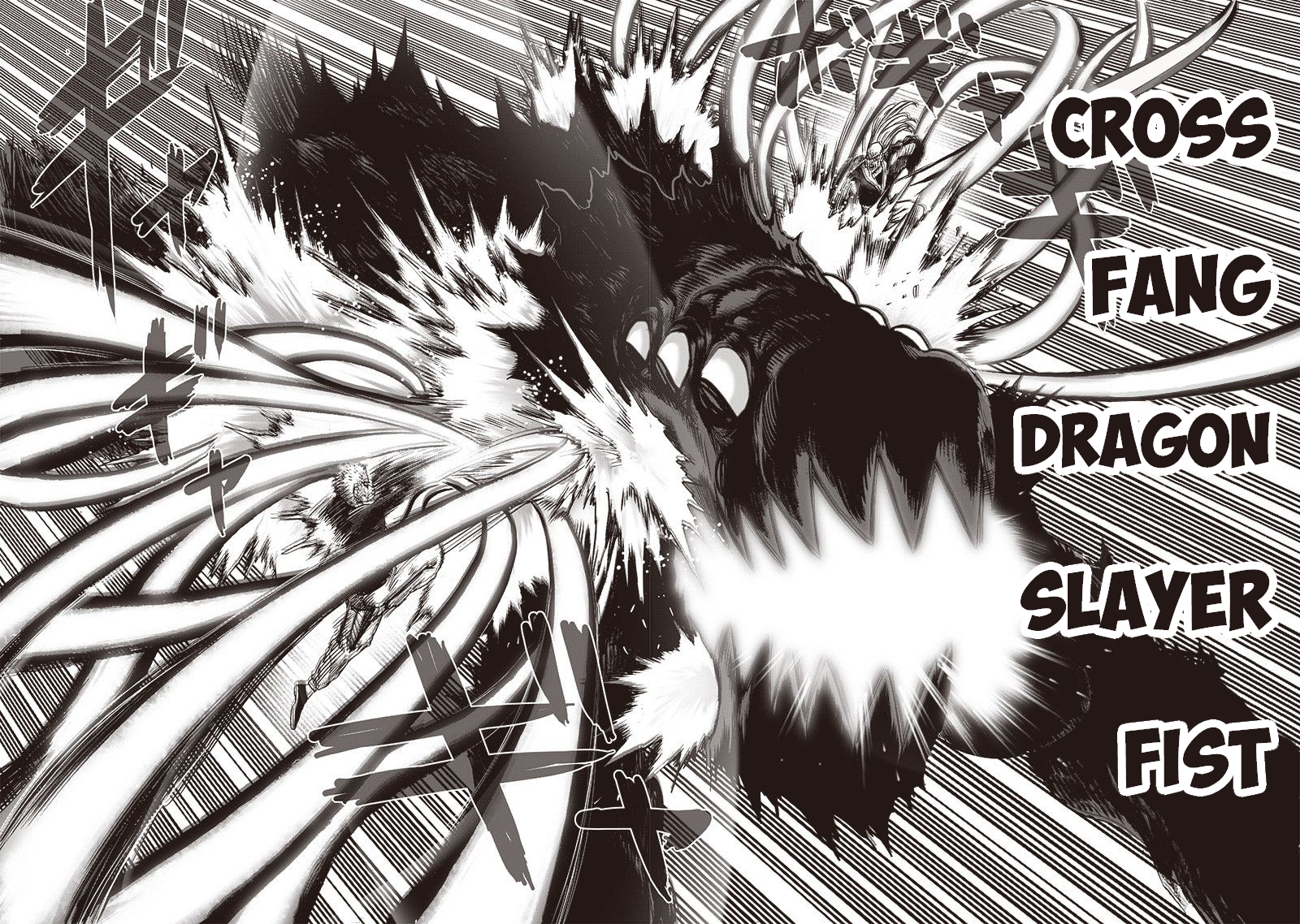 Read One-Punch Man EN Manga Online