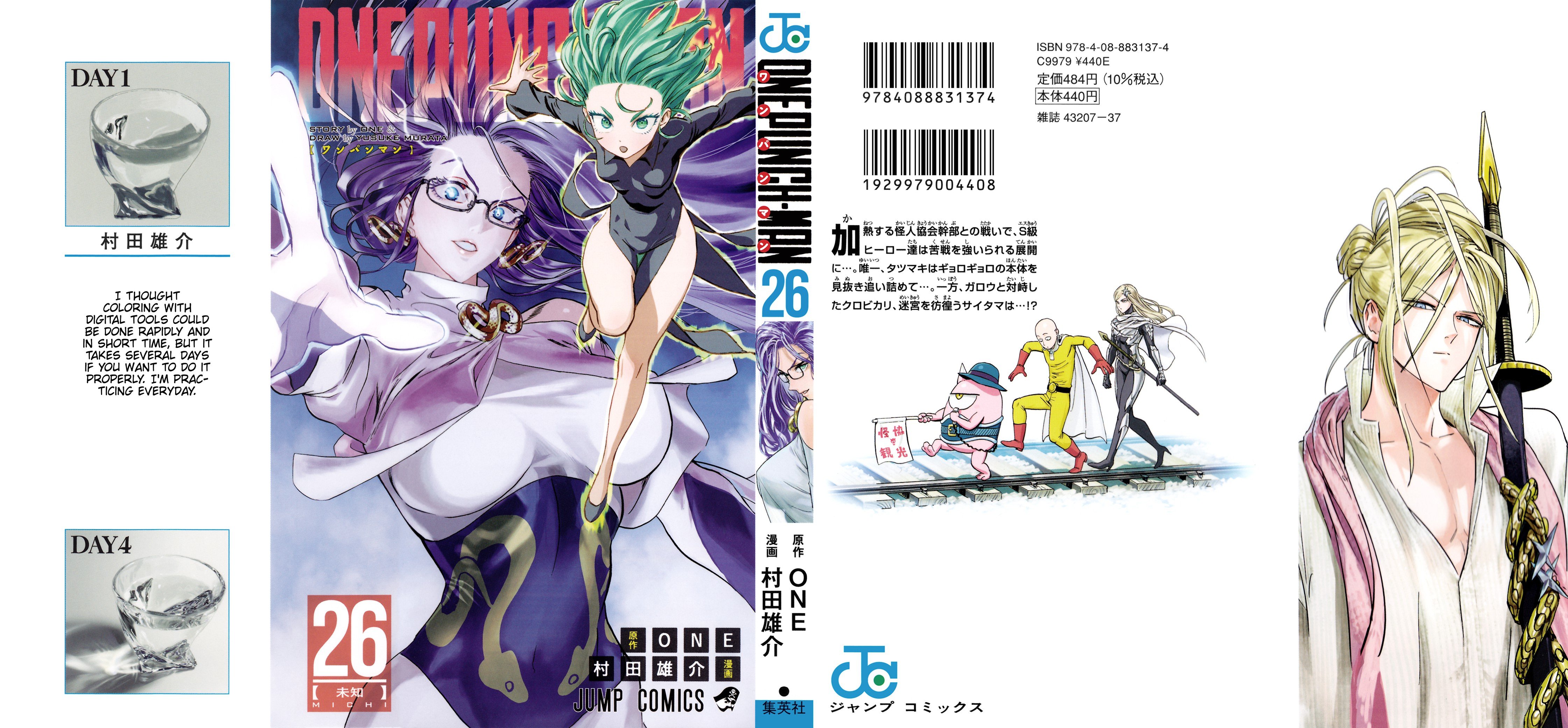 Read One-Punch Man EN Manga Online