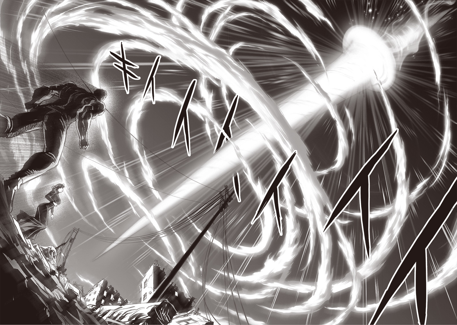 Read One-Punch Man EN Manga Online
