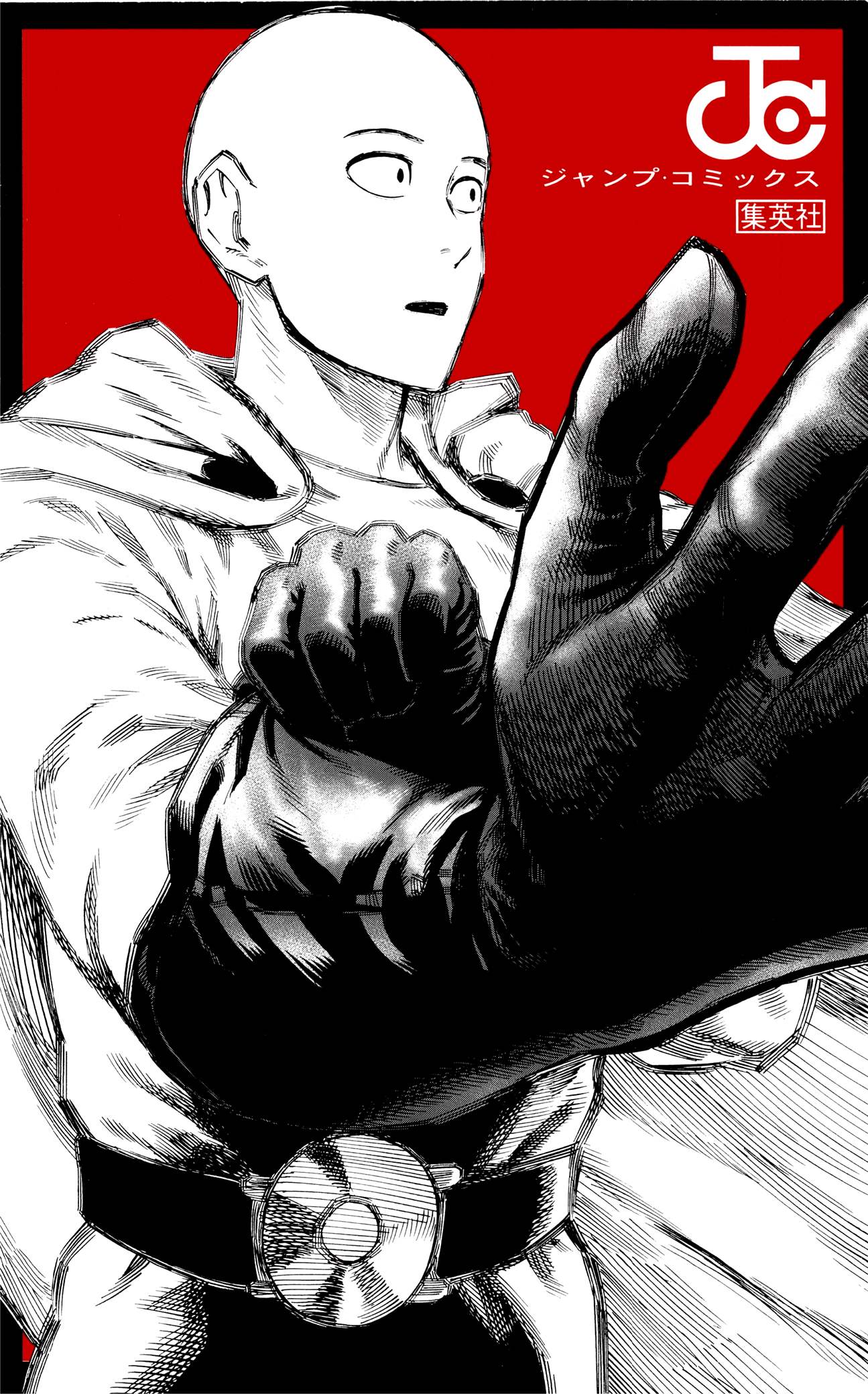 Read One-Punch Man EN Manga Online