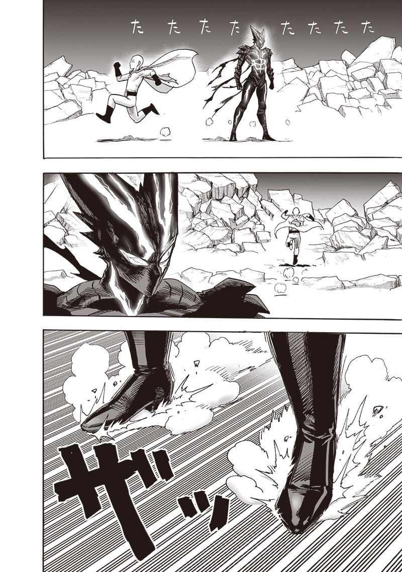 Read One-Punch Man EN Manga Online