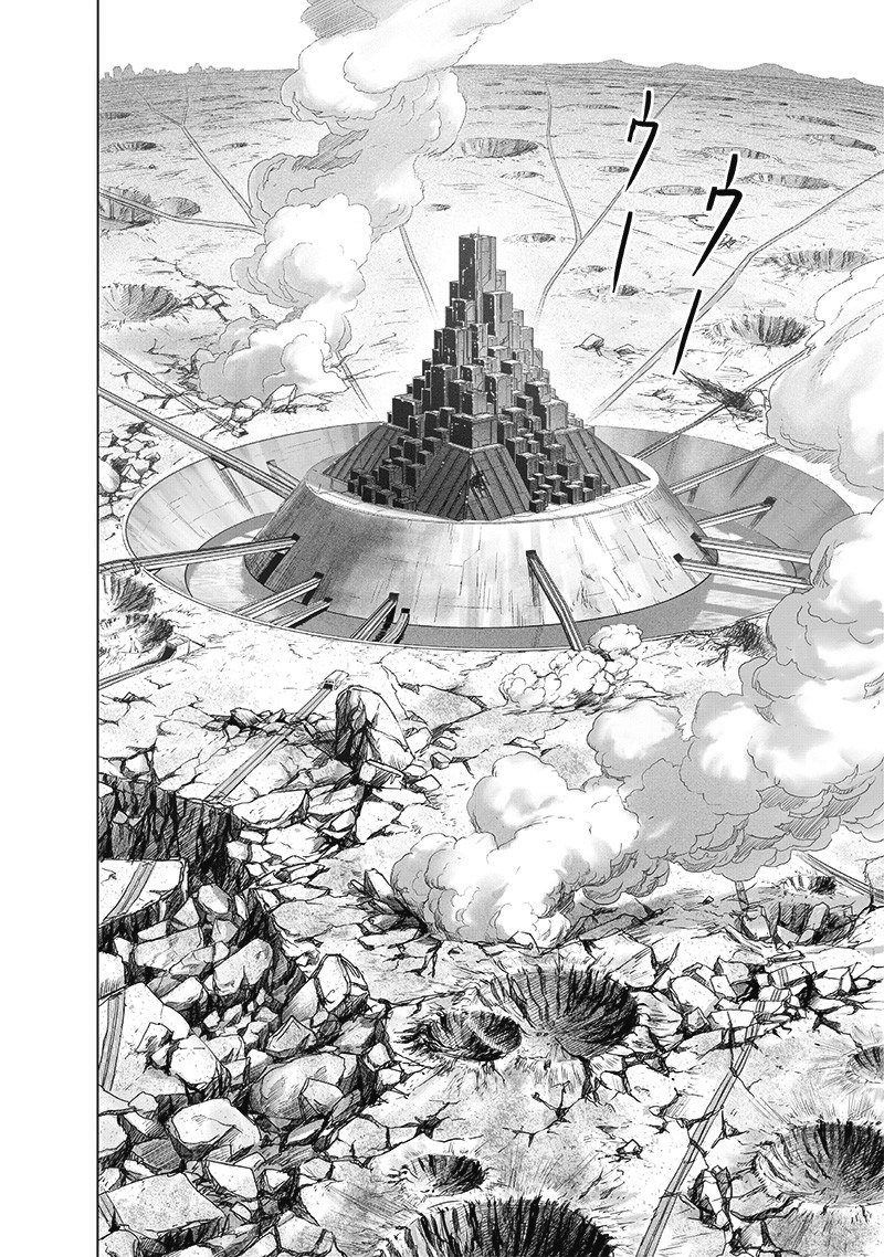 Read One-Punch Man EN Manga Online