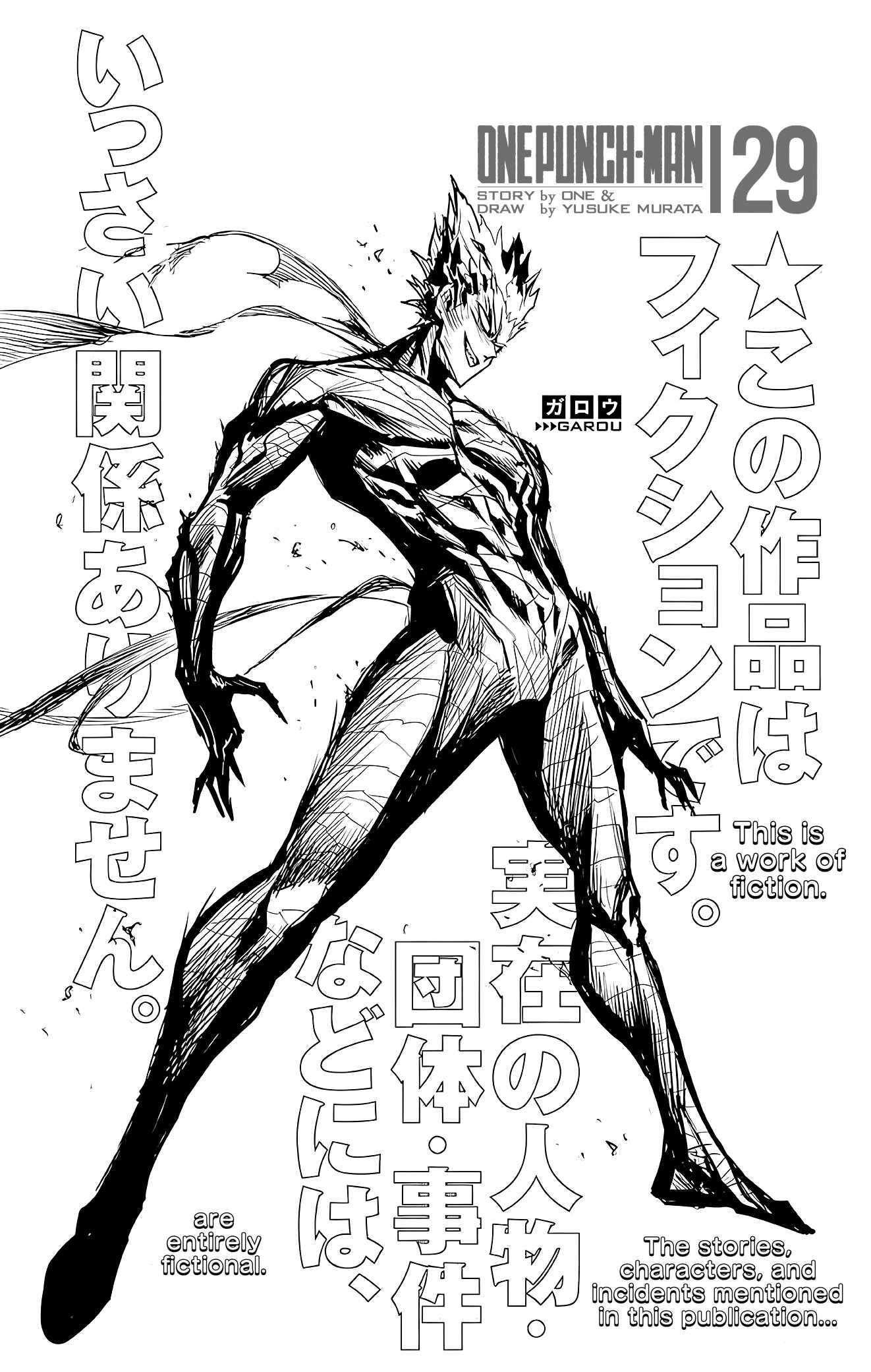 Read One-Punch Man EN Manga Online