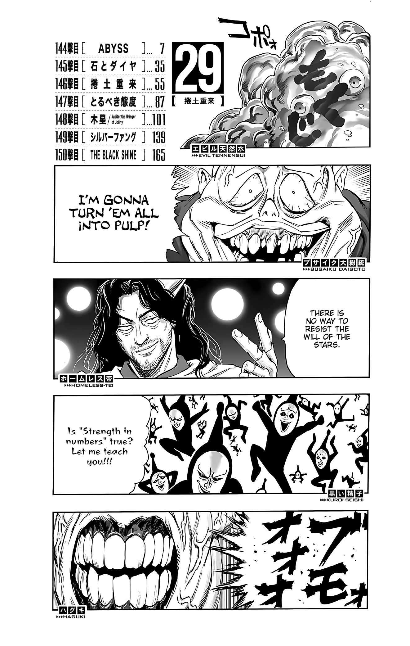 Read One-Punch Man EN Manga Online