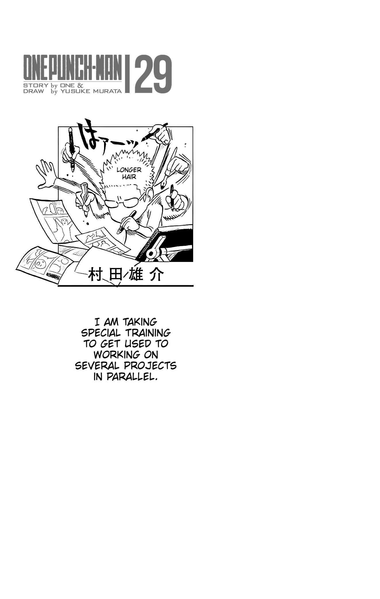 Read One-Punch Man EN Manga Online