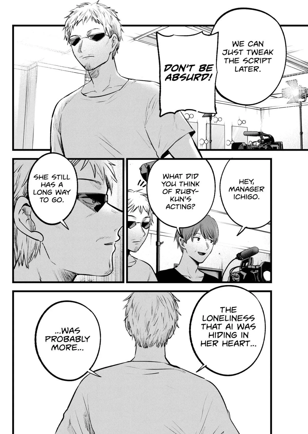 Read Oshi No Ko EN Manga Online