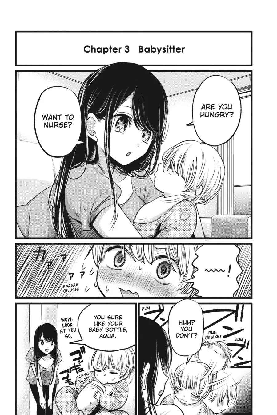 Read Oshi No Ko EN Manga Online