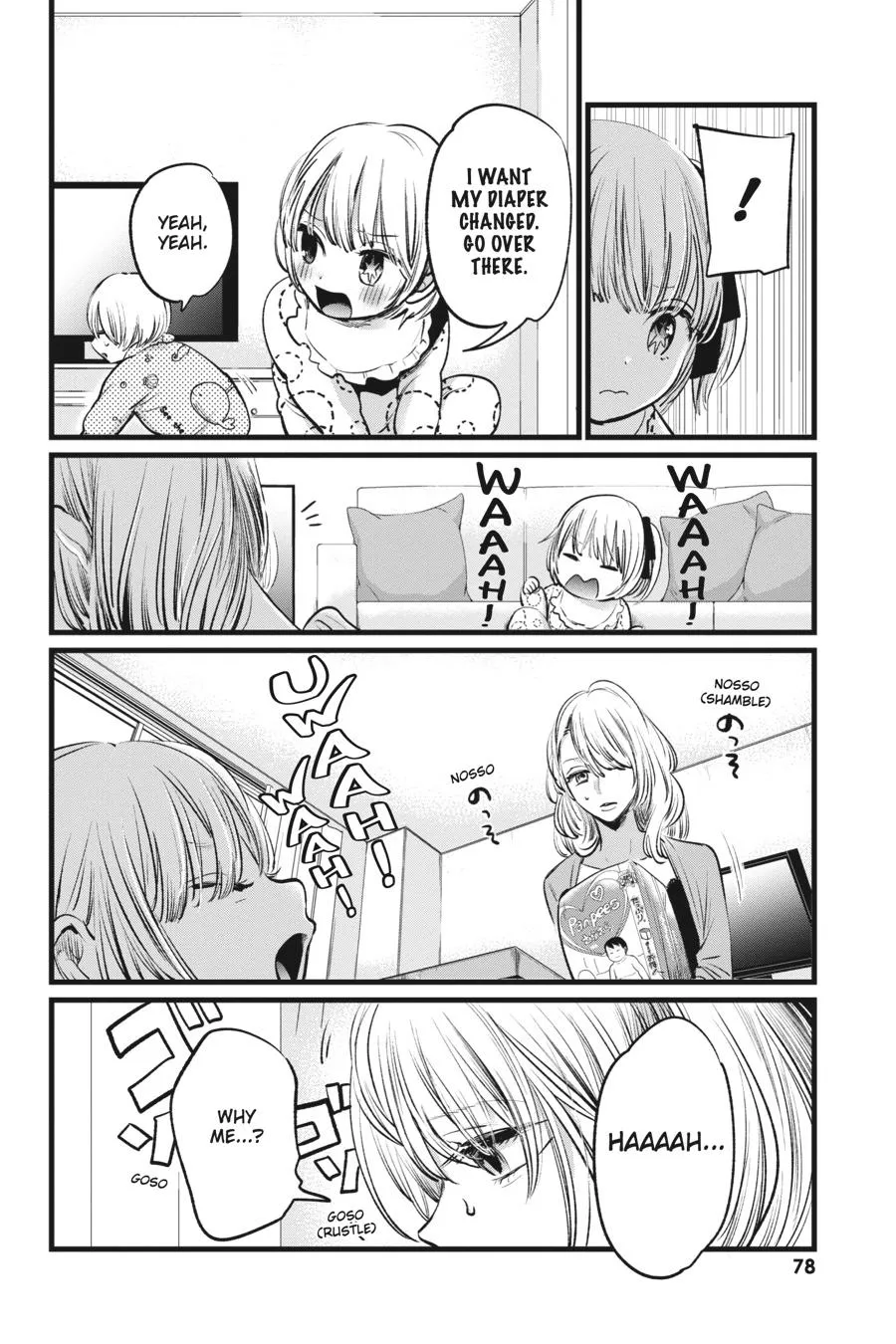 Read Oshi No Ko EN Manga Online