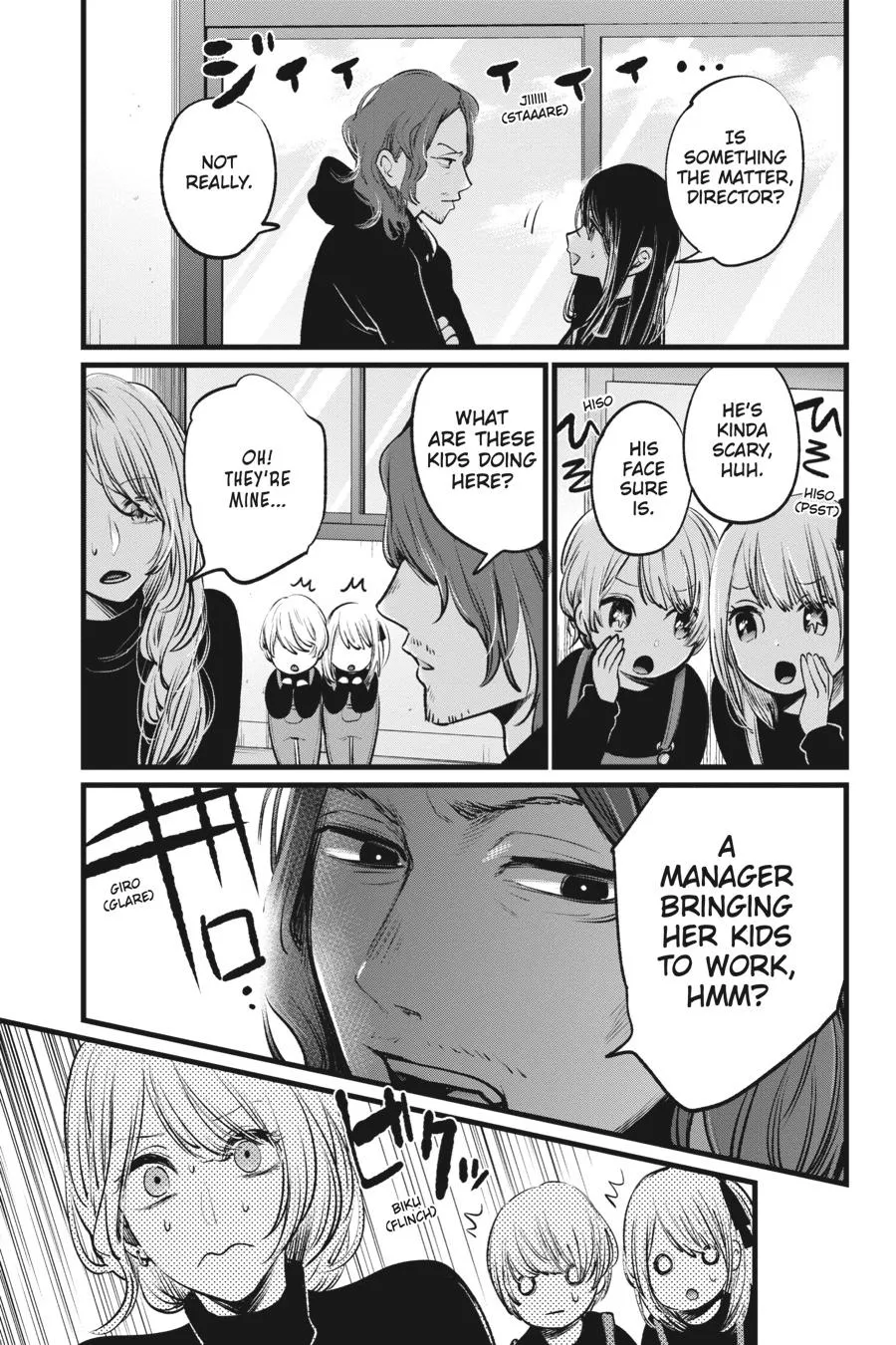Read Oshi No Ko EN Manga Online