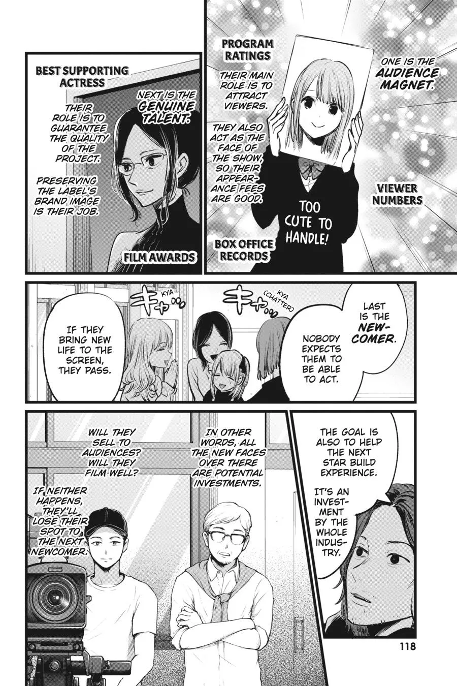 Read Oshi No Ko EN Manga Online