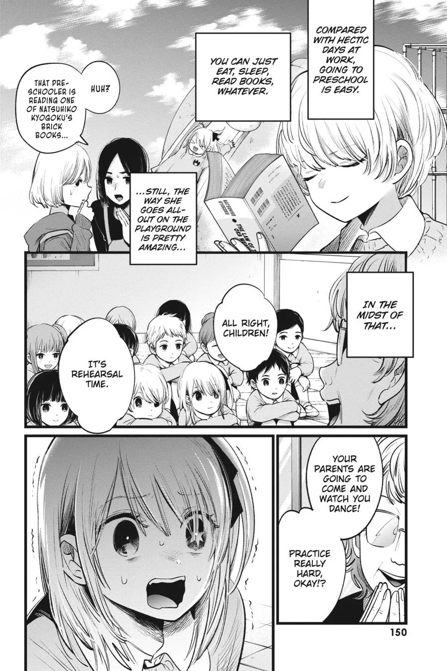 Read Oshi No Ko EN Manga Online