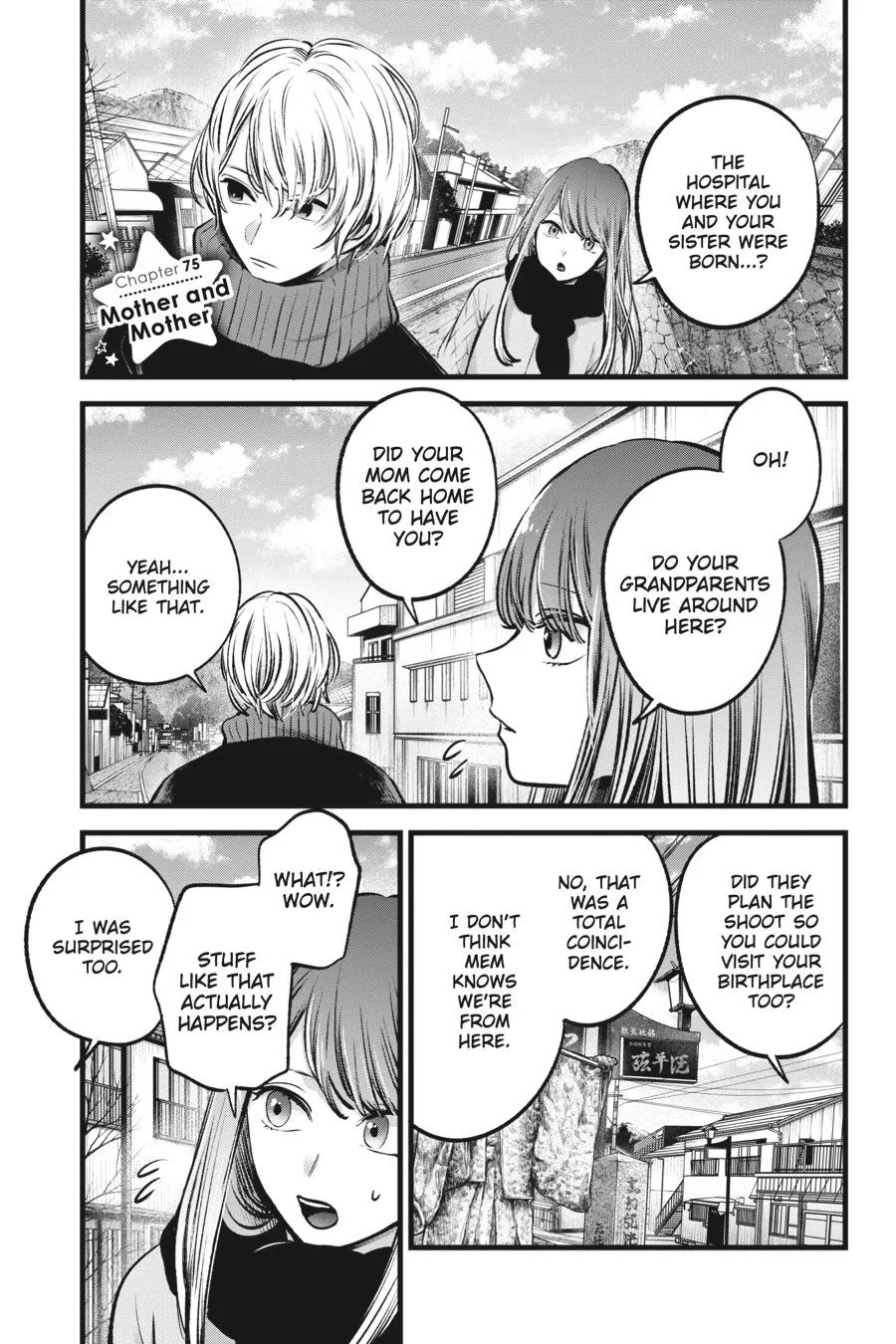 Read Oshi No Ko EN Manga Online
