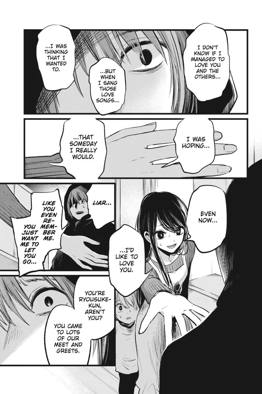 Read Oshi No Ko EN Manga Online