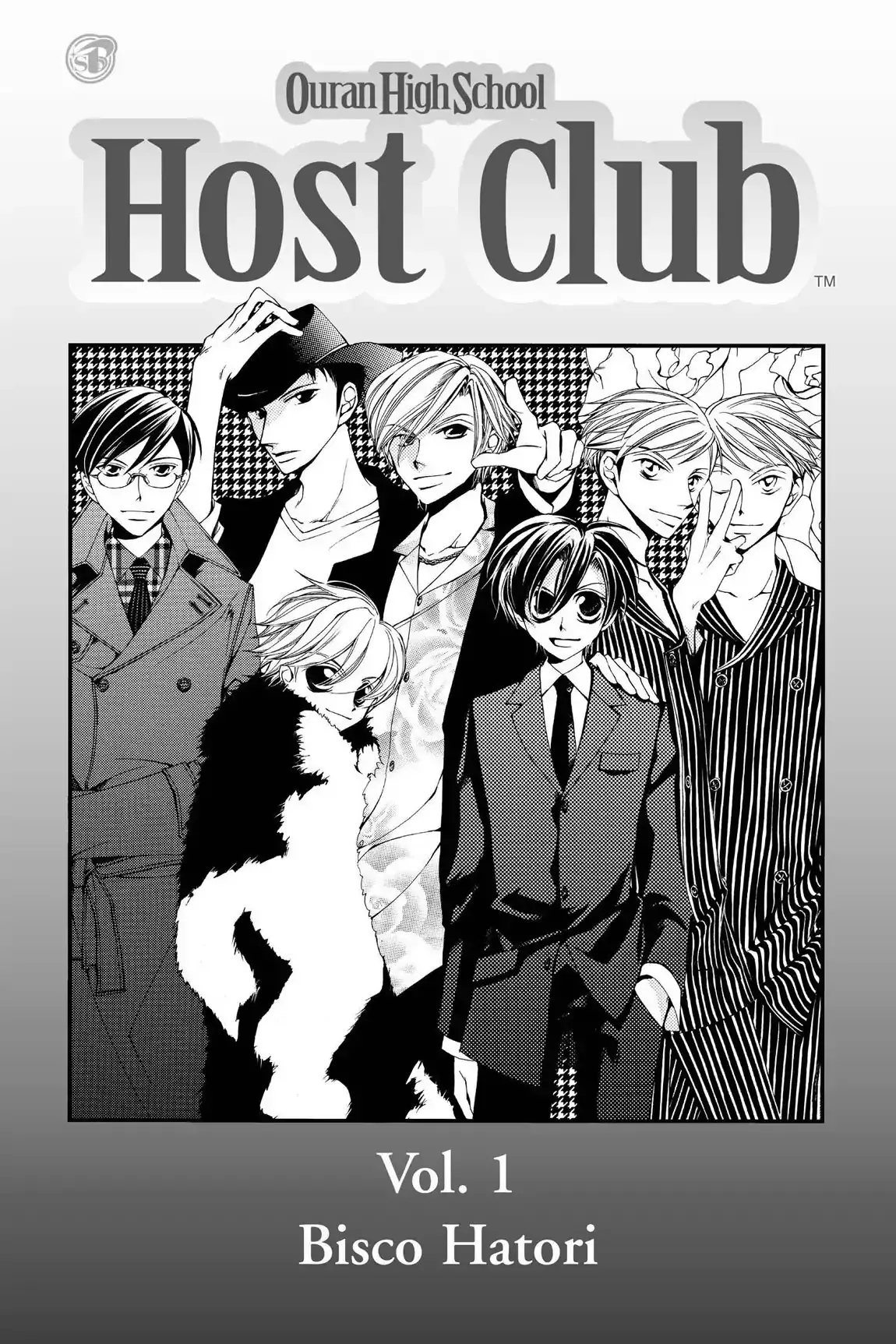 Read Ouran Koukou Host Club EN Manga Online