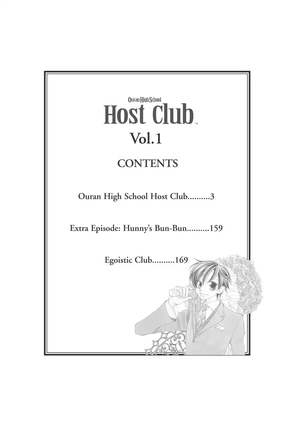Read Ouran Koukou Host Club EN Manga Online