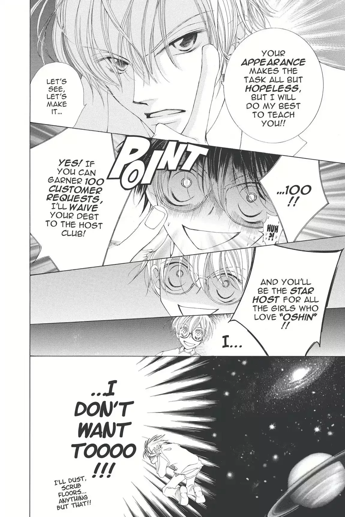 Read Ouran Koukou Host Club EN Manga Online