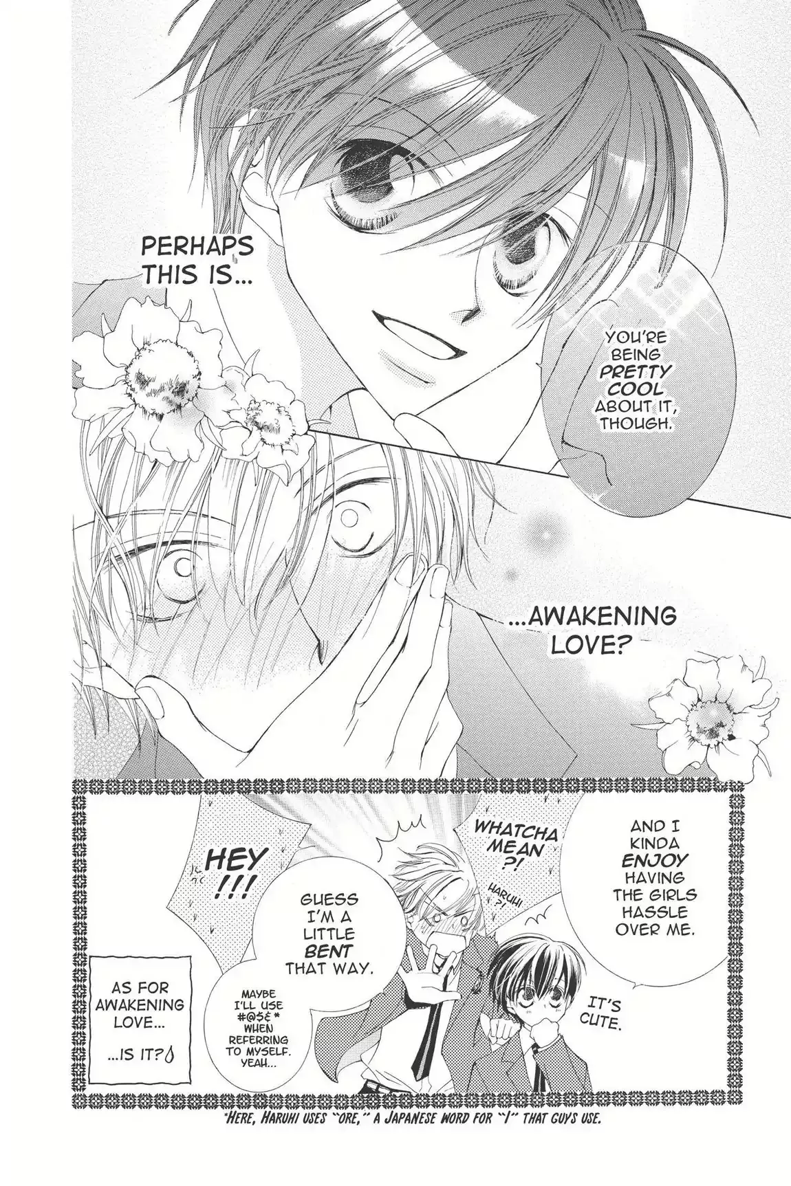 Read Ouran Koukou Host Club EN Manga Online