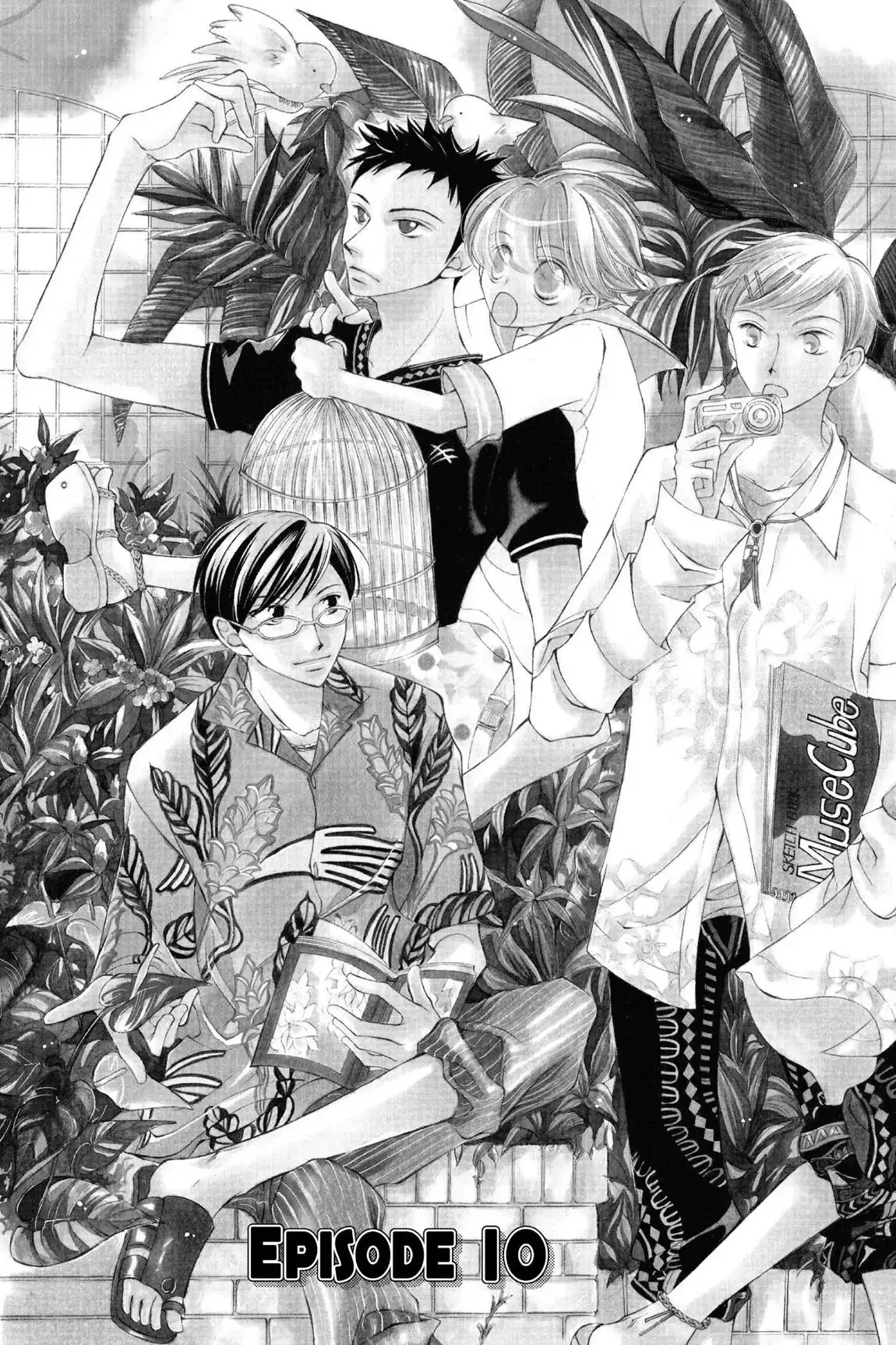 Read Ouran Koukou Host Club EN Manga Online