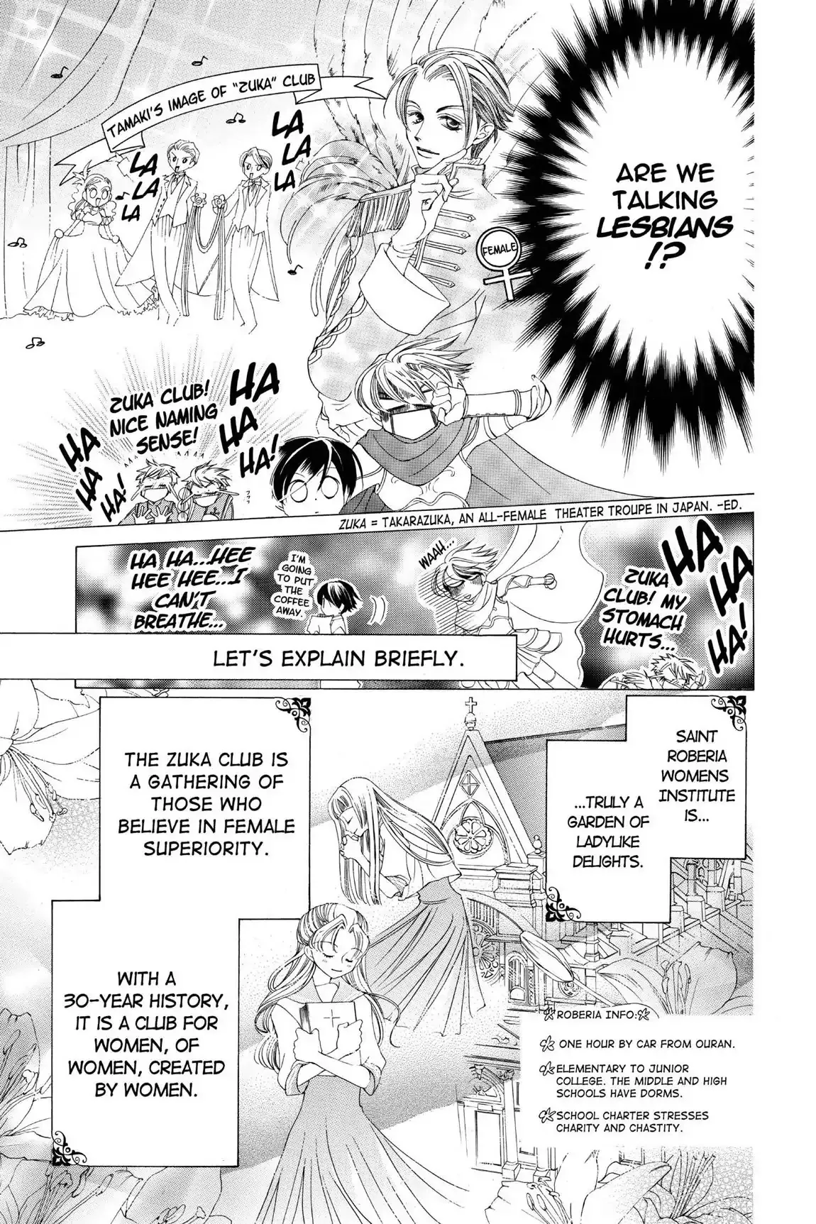 Read Ouran Koukou Host Club EN Manga Online
